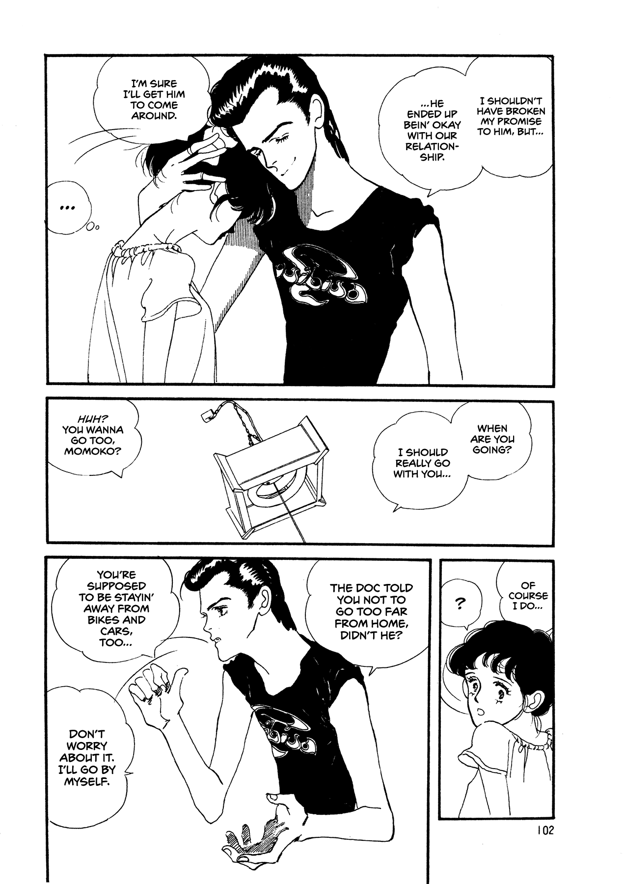 High Teen Boogie chapter 63 - page 9