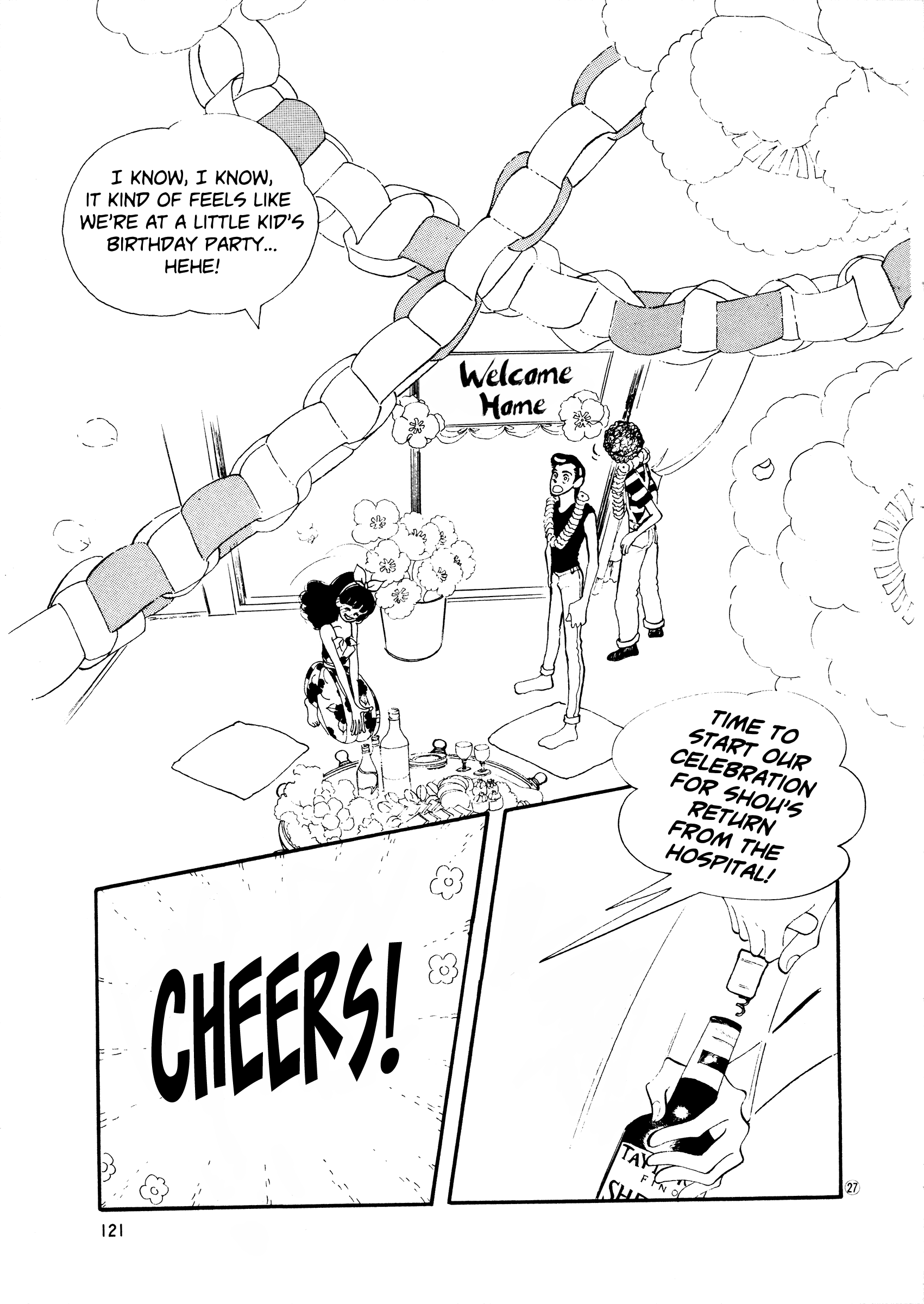 High Teen Boogie chapter 42 - page 26