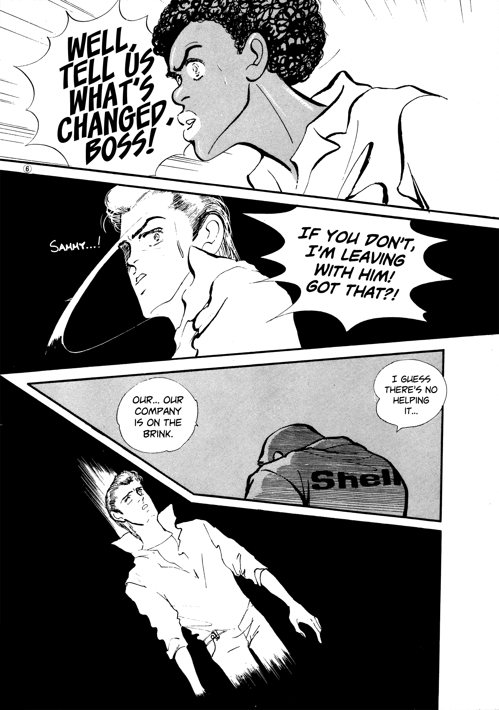 High Teen Boogie chapter 42 - page 5