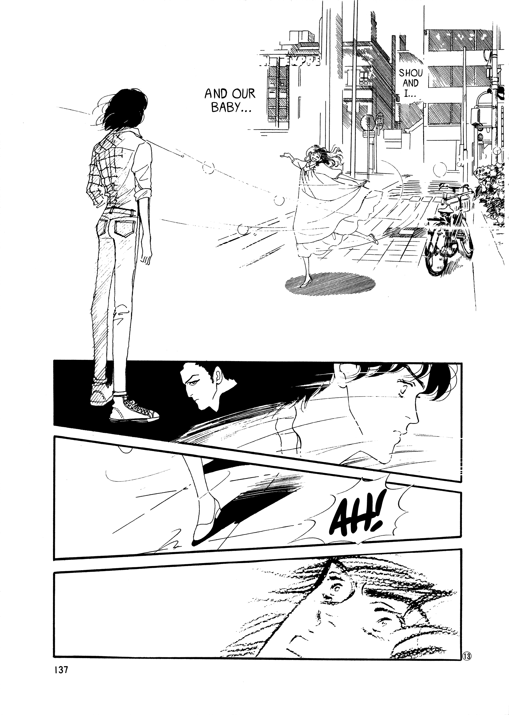 High Teen Boogie chapter 43 - page 13