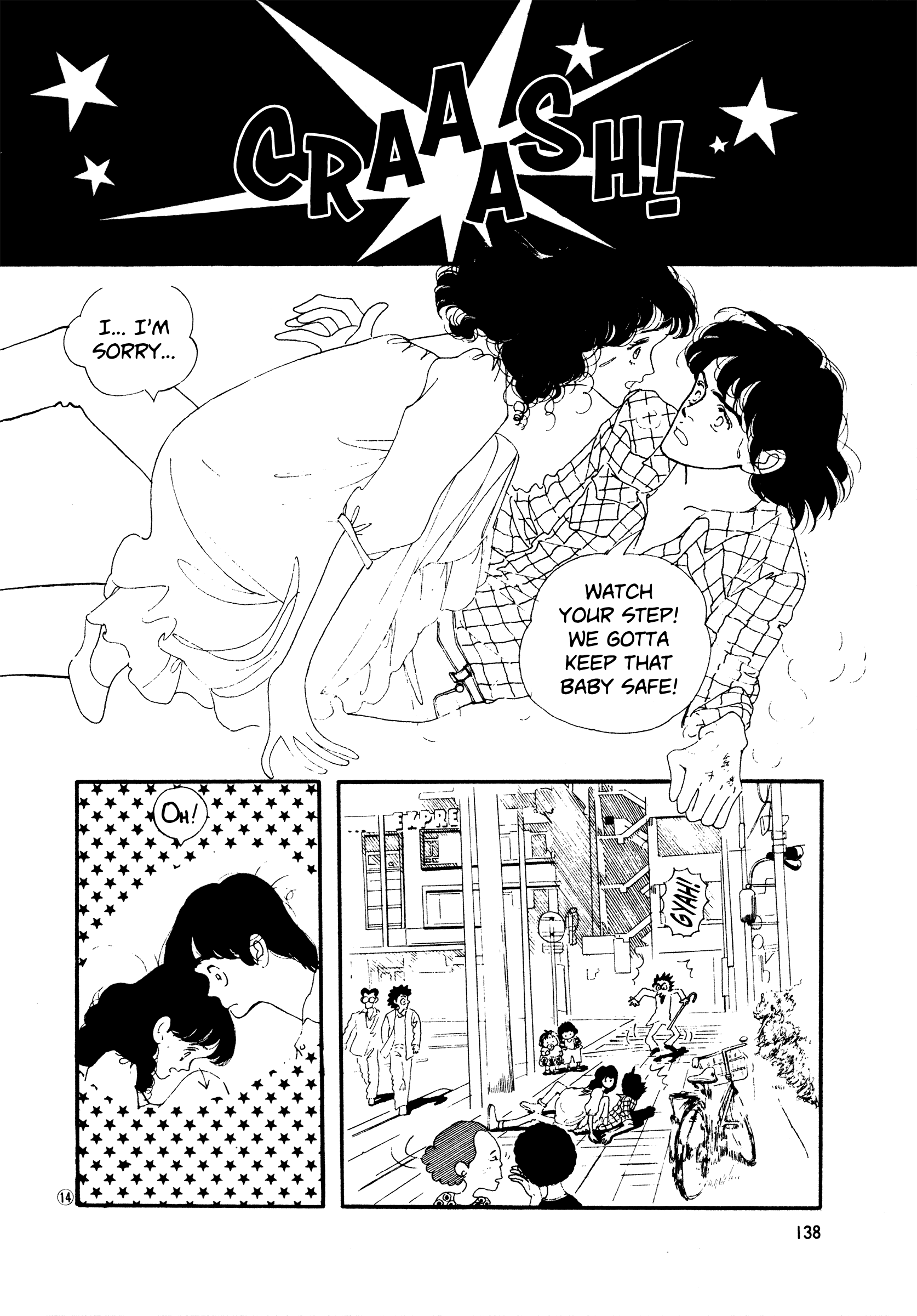 High Teen Boogie chapter 43 - page 14