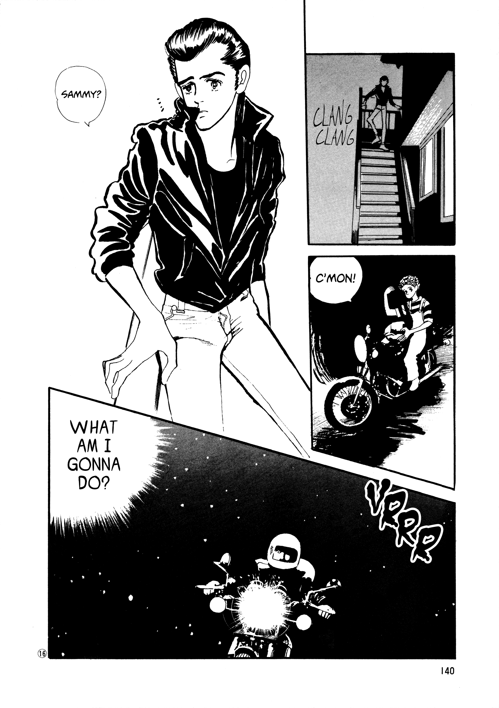 High Teen Boogie chapter 43 - page 16