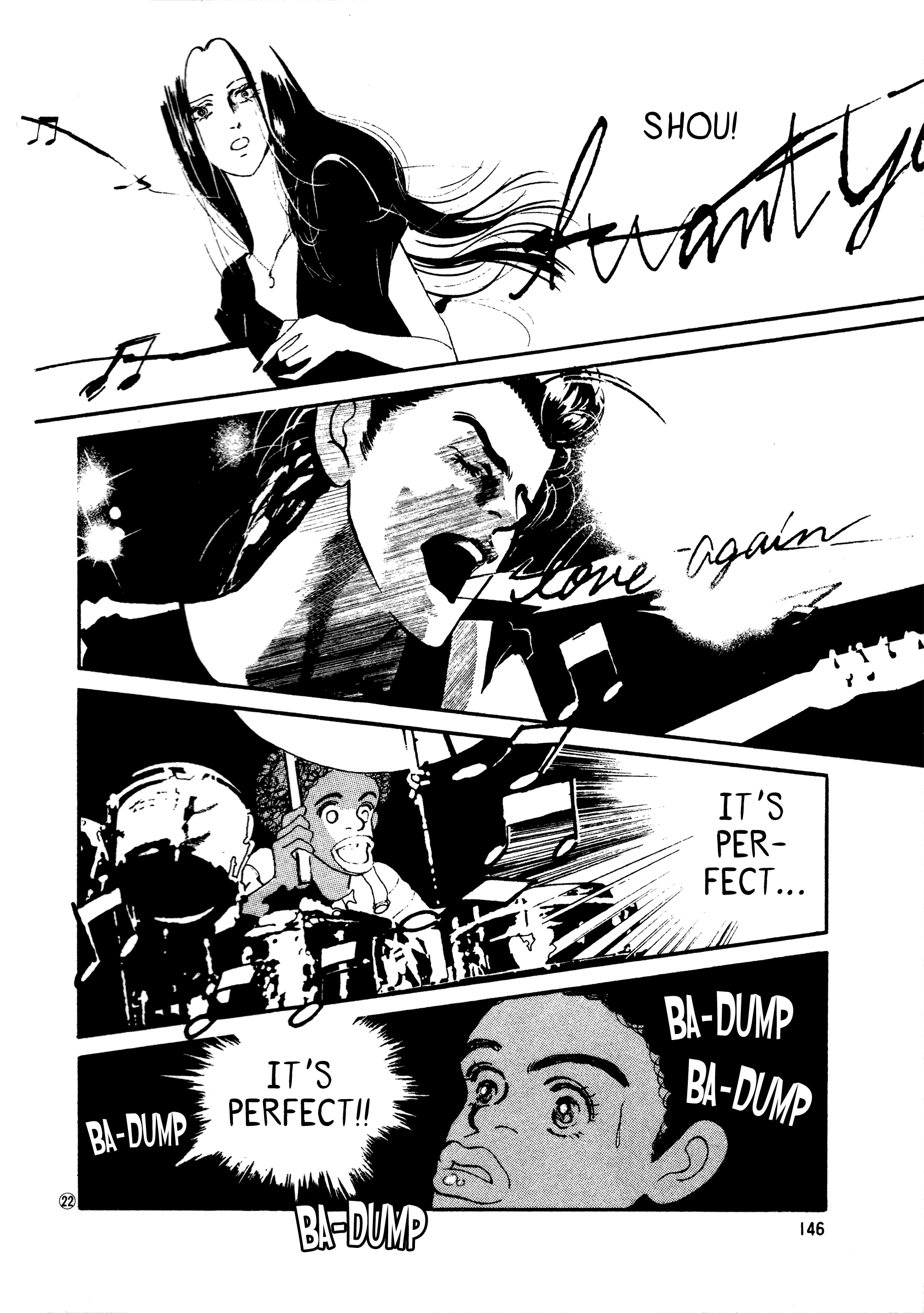 High Teen Boogie chapter 43 - page 22