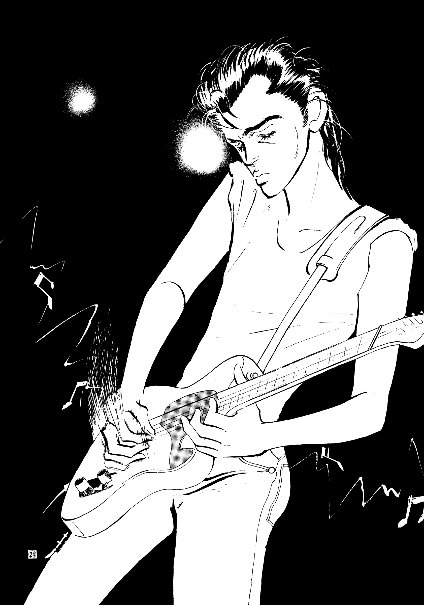 High Teen Boogie chapter 43 - page 24