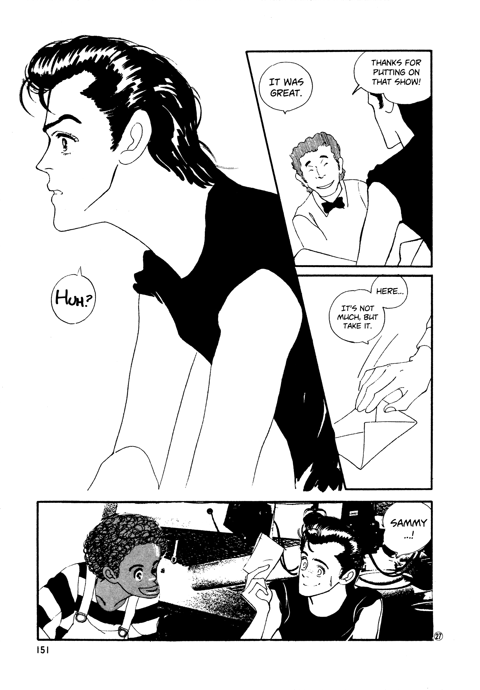 High Teen Boogie chapter 43 - page 27