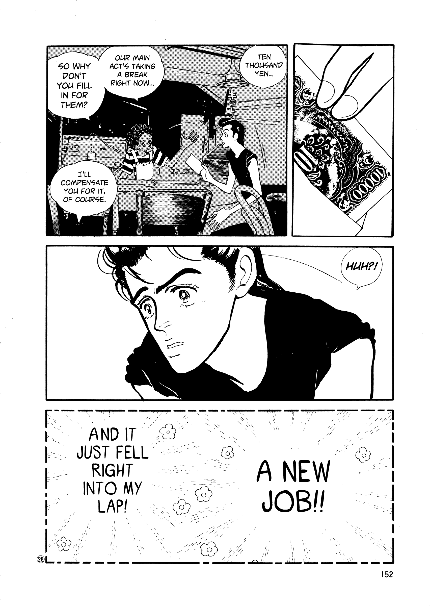 High Teen Boogie chapter 43 - page 28
