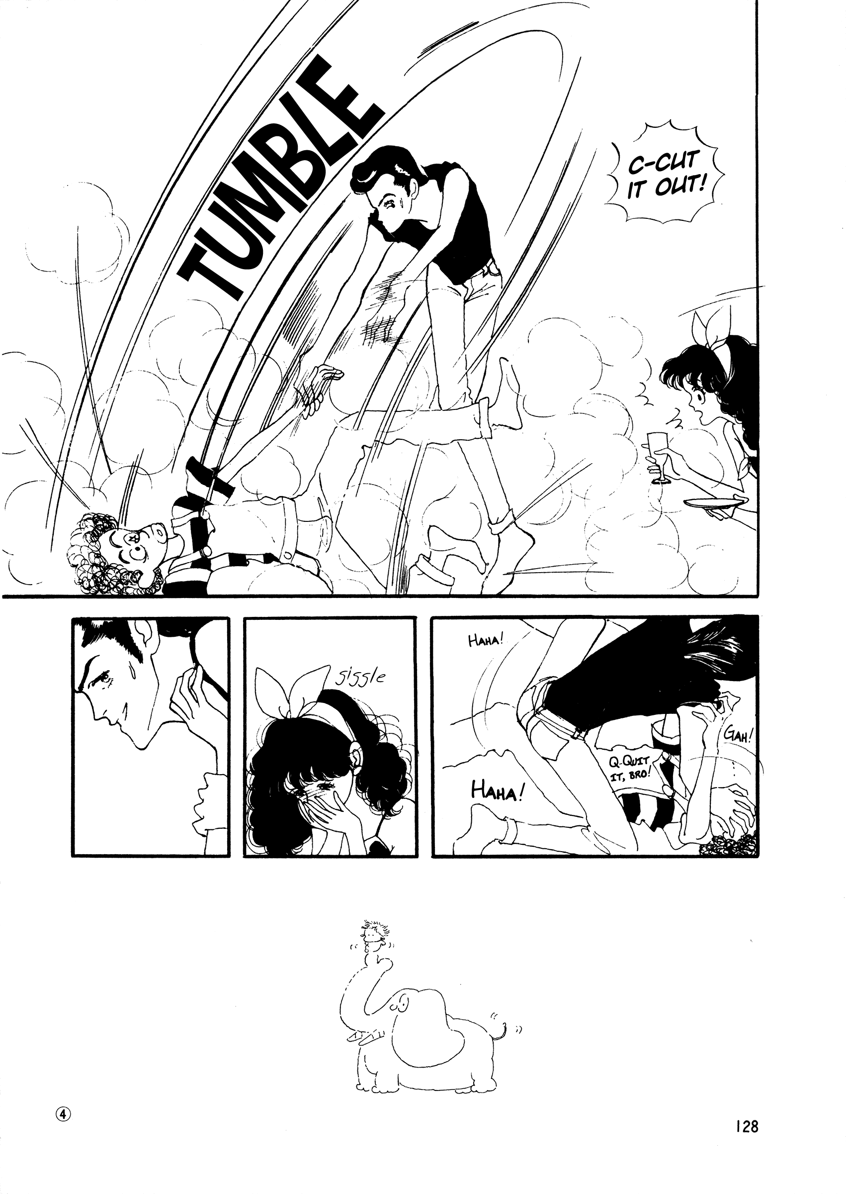 High Teen Boogie chapter 43 - page 4