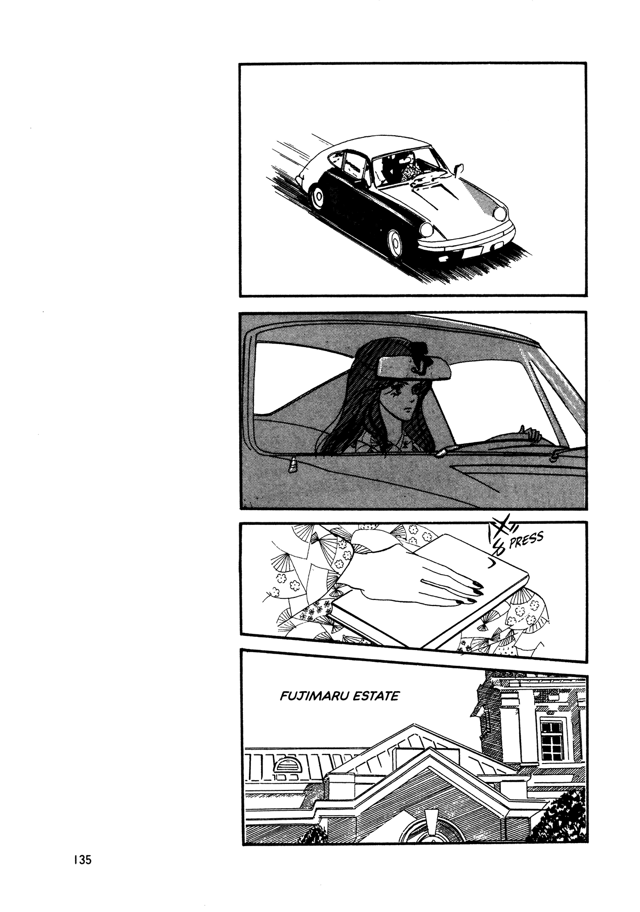 High Teen Boogie chapter 64 - page 12