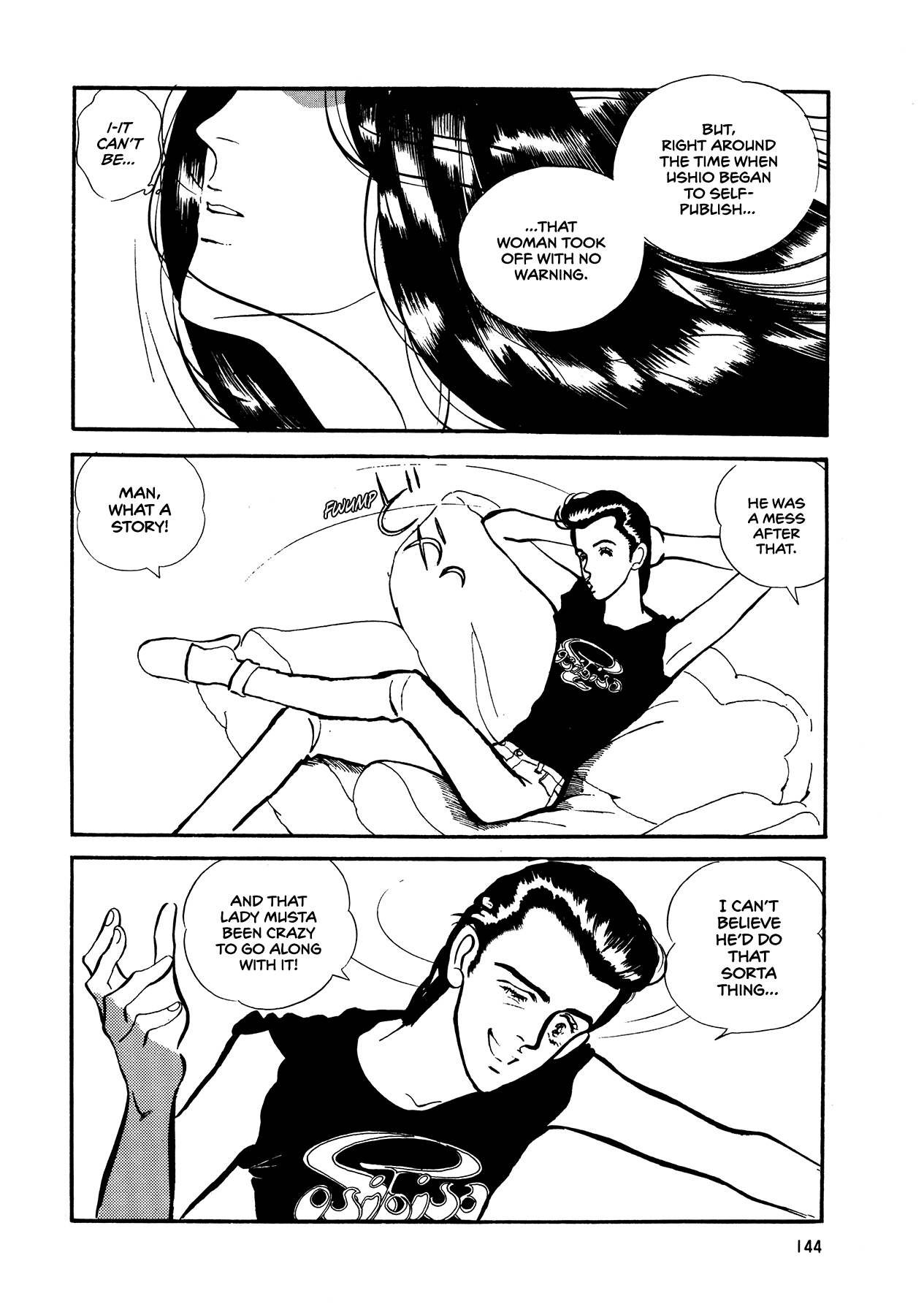 High Teen Boogie chapter 64 - page 21
