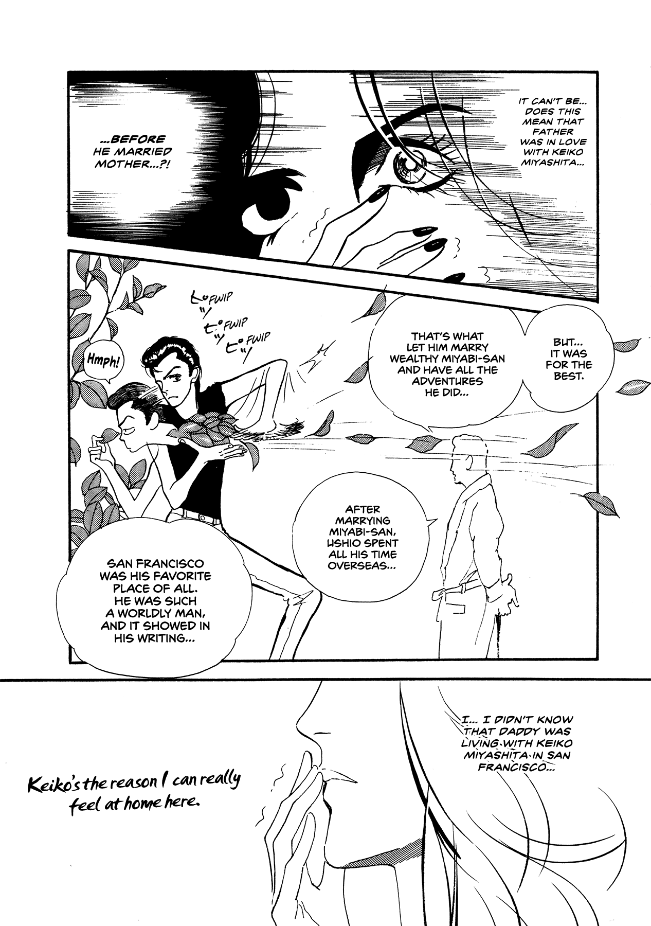 High Teen Boogie chapter 64 - page 22