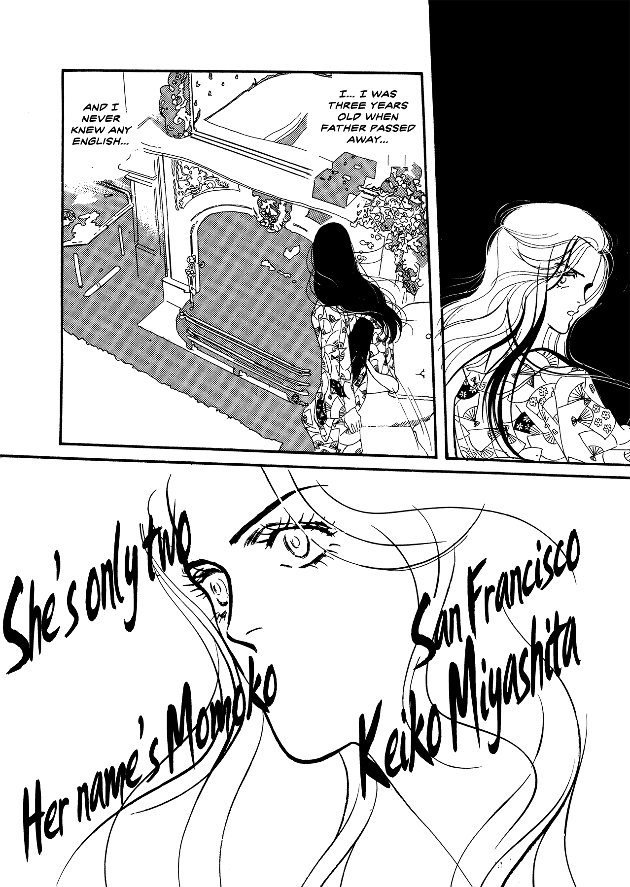 High Teen Boogie chapter 64 - page 25