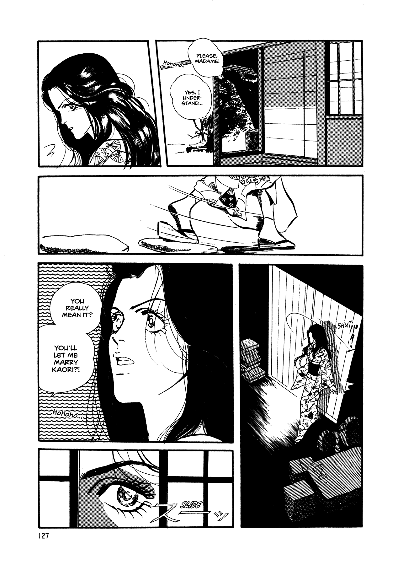 High Teen Boogie chapter 64 - page 4