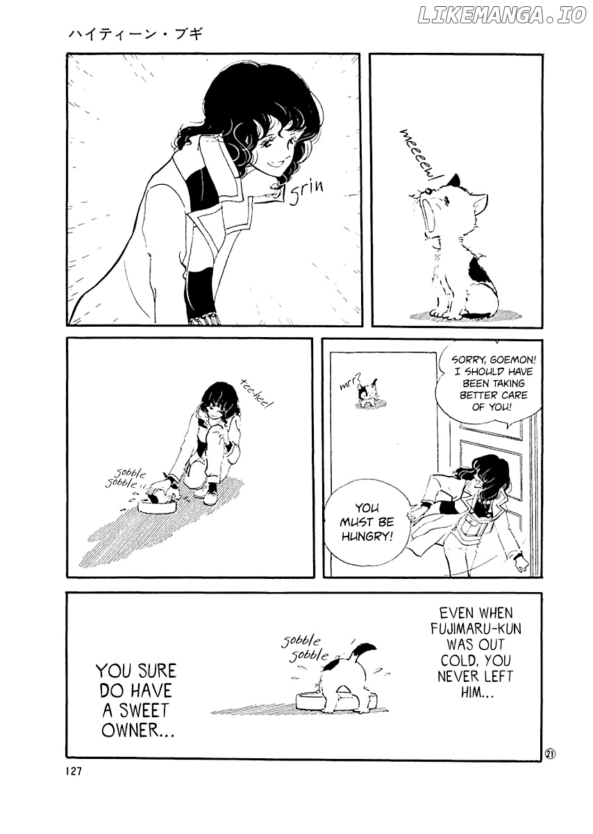 High Teen Boogie chapter 5 - page 20