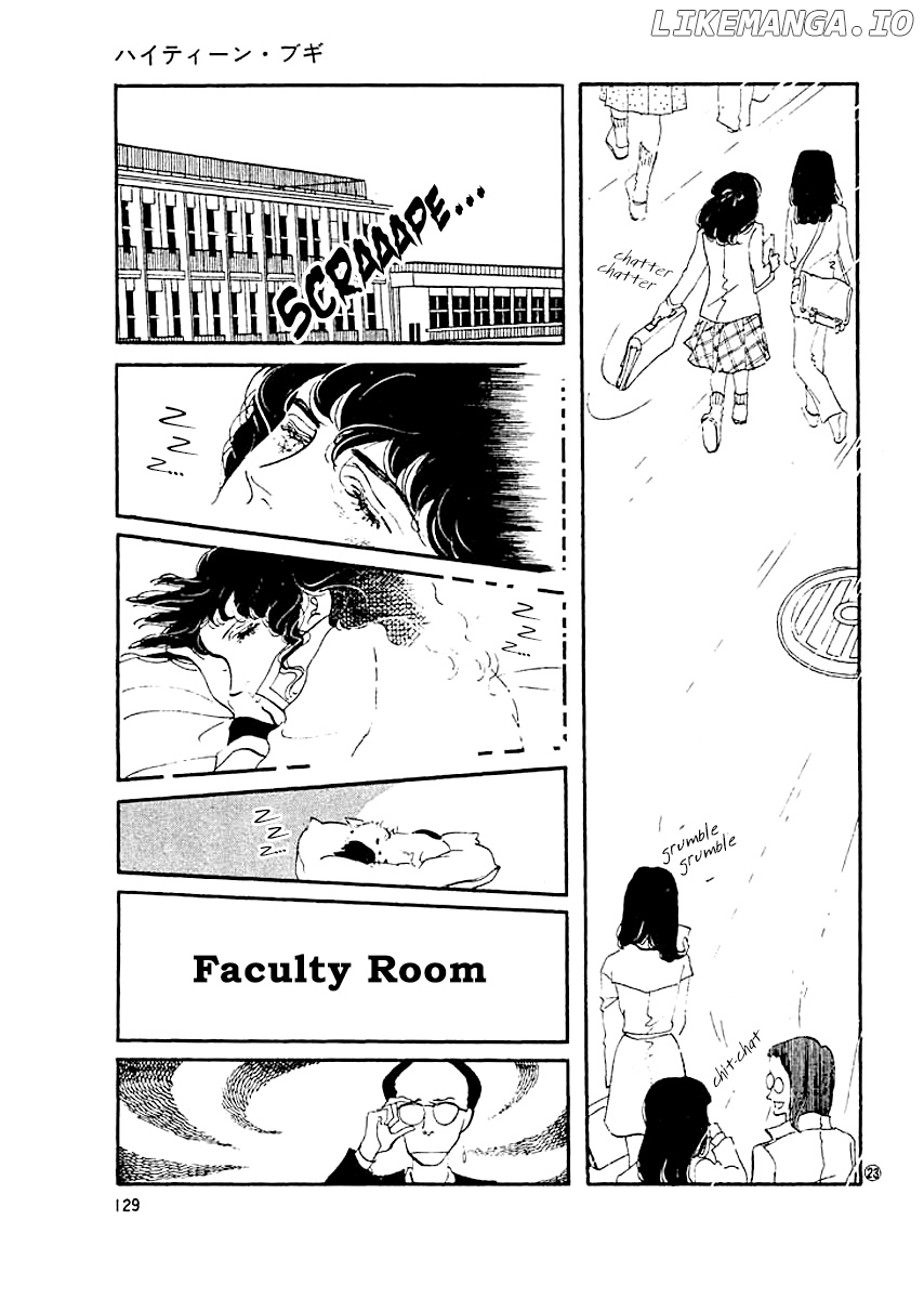 High Teen Boogie chapter 5 - page 22