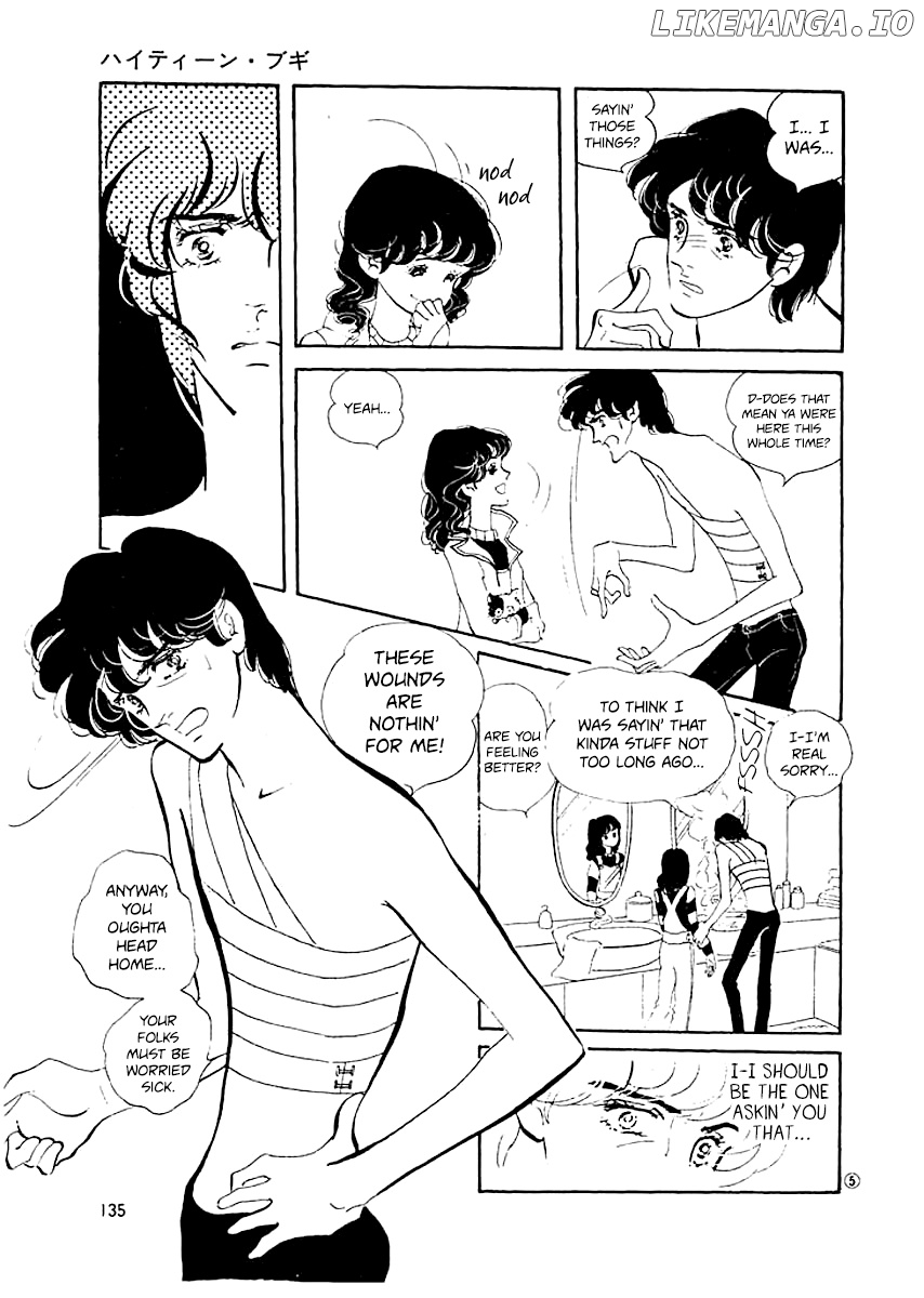 High Teen Boogie chapter 6 - page 4