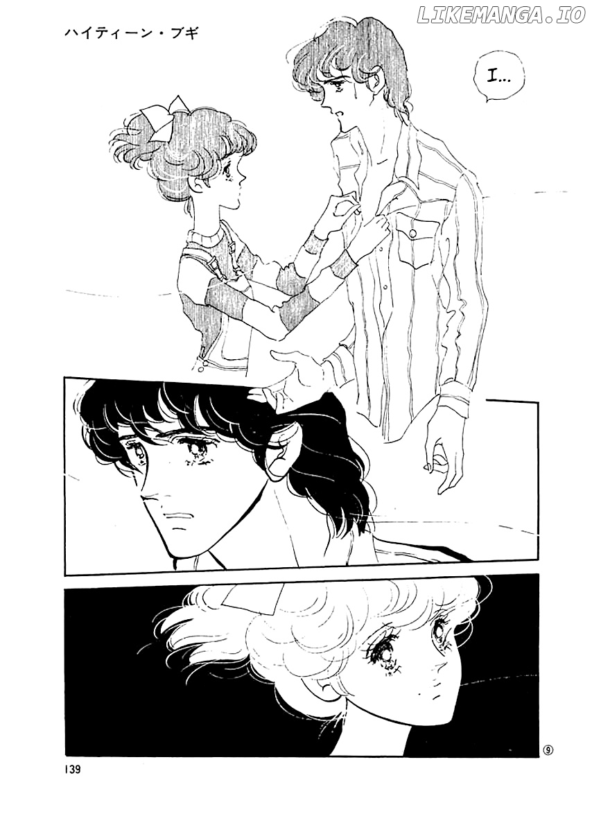 High Teen Boogie chapter 6 - page 8