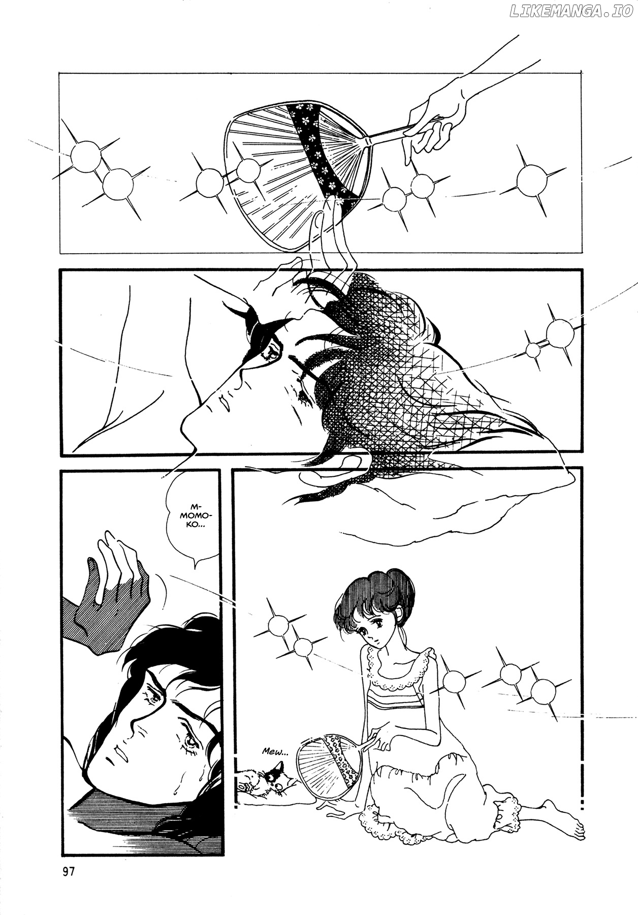 High Teen Boogie chapter 56 - page 4