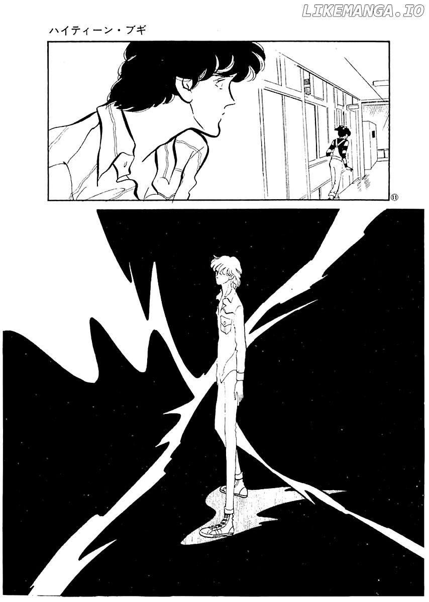 High Teen Boogie chapter 7 - page 10