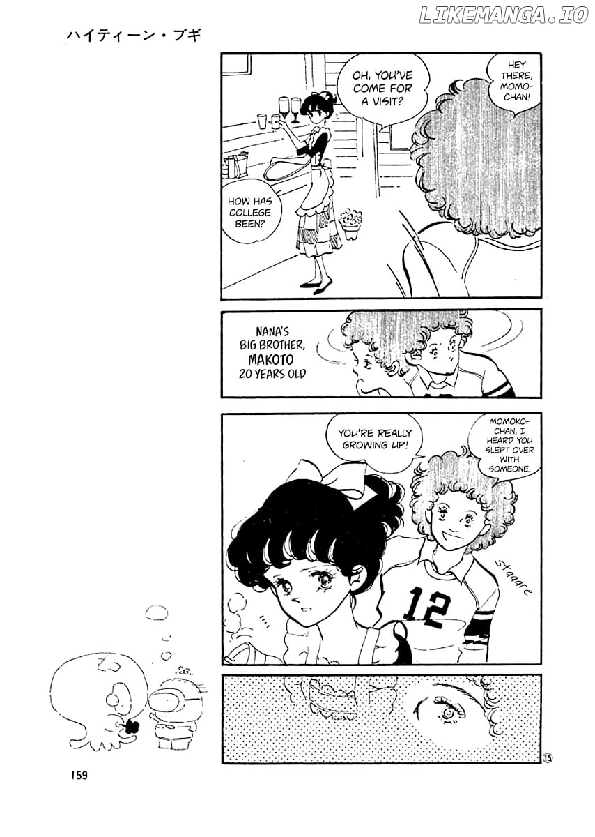 High Teen Boogie chapter 7 - page 14