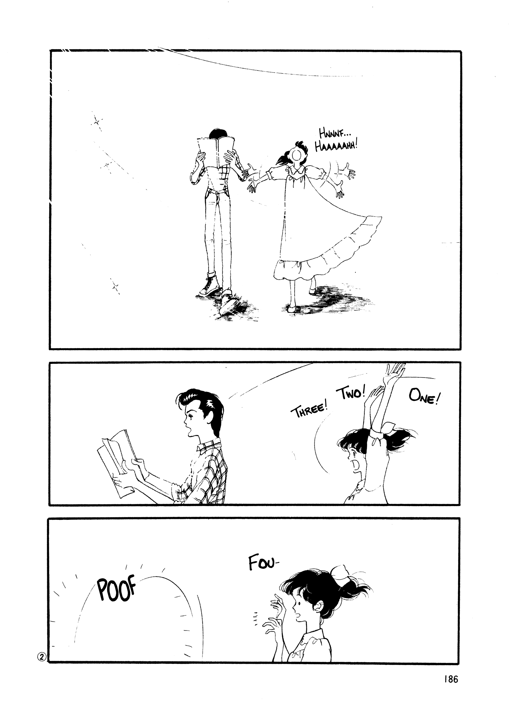 High Teen Boogie chapter 45 - page 2