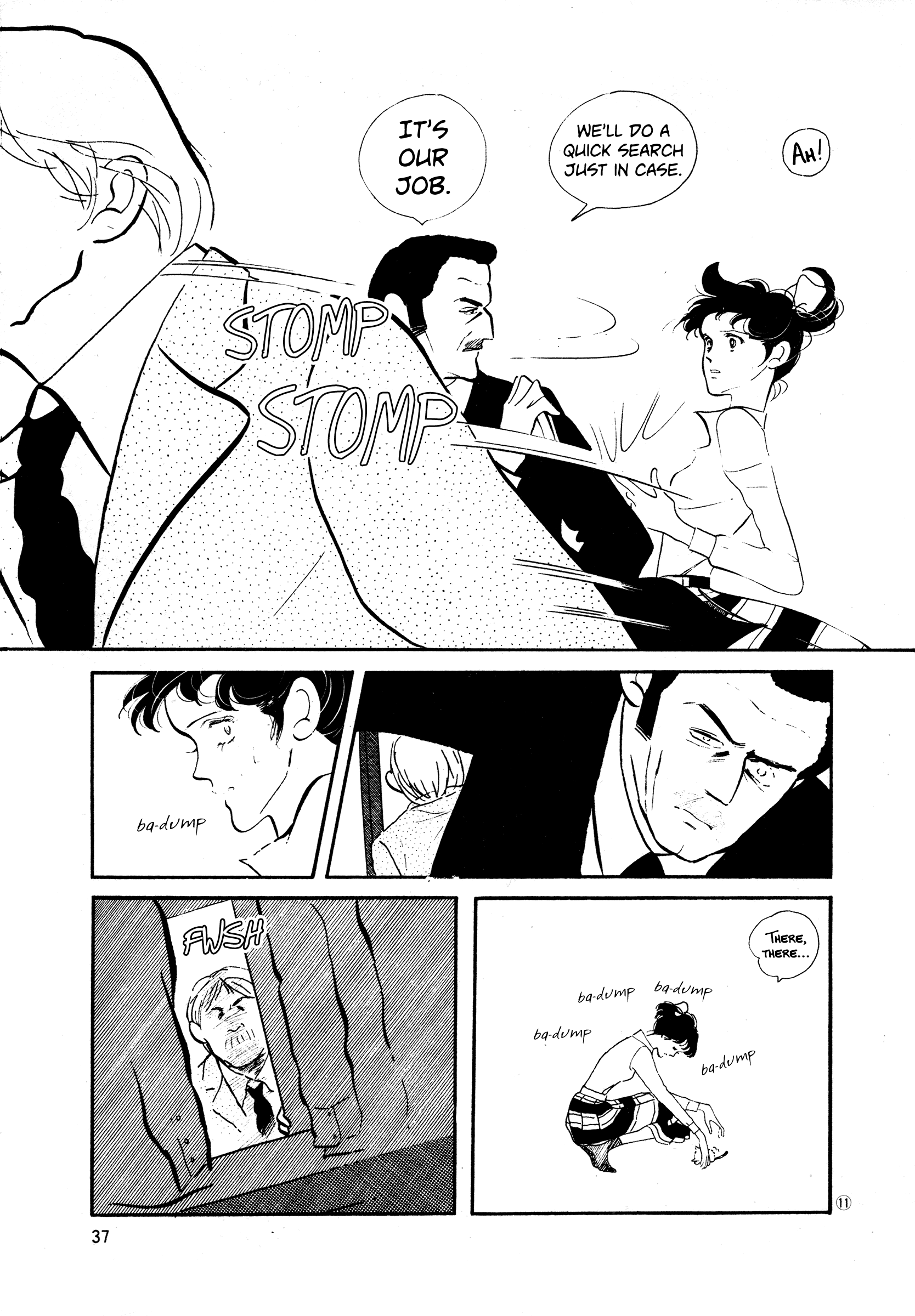 High Teen Boogie chapter 33 - page 11