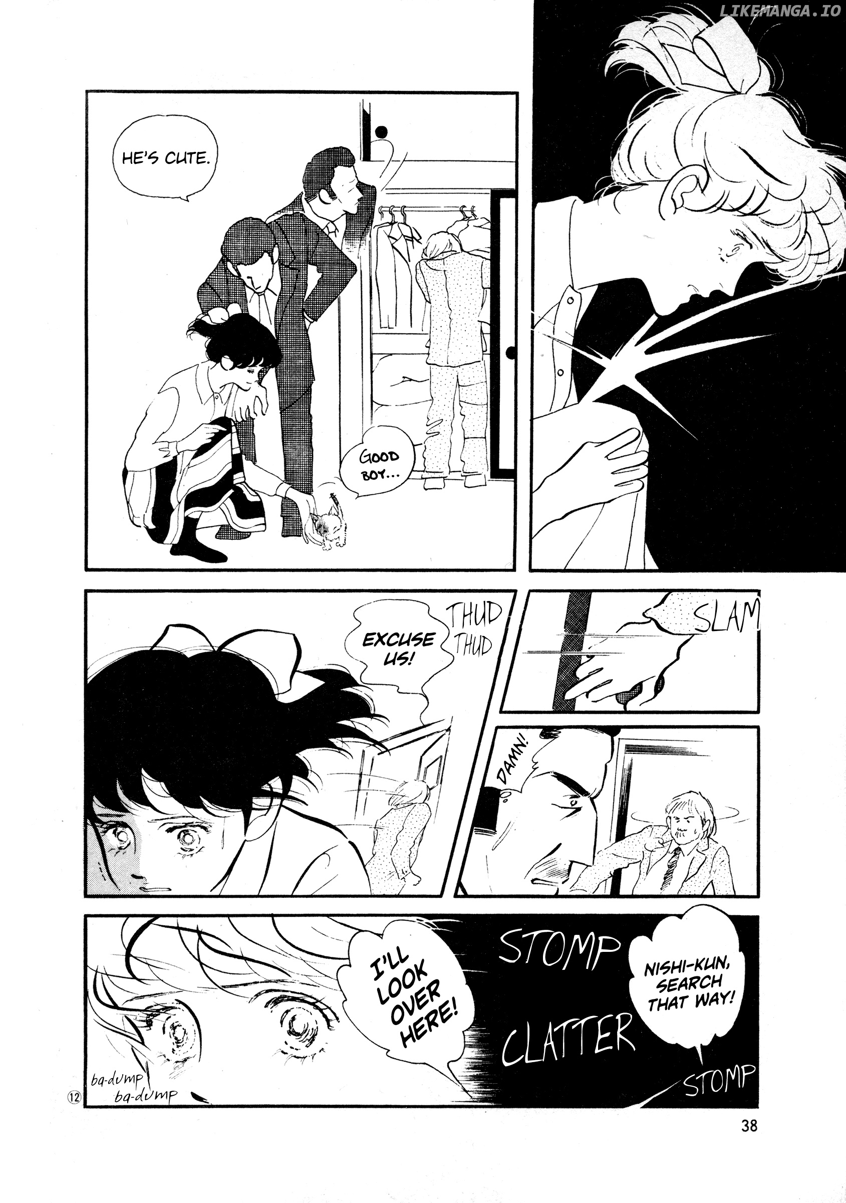 High Teen Boogie chapter 33 - page 12