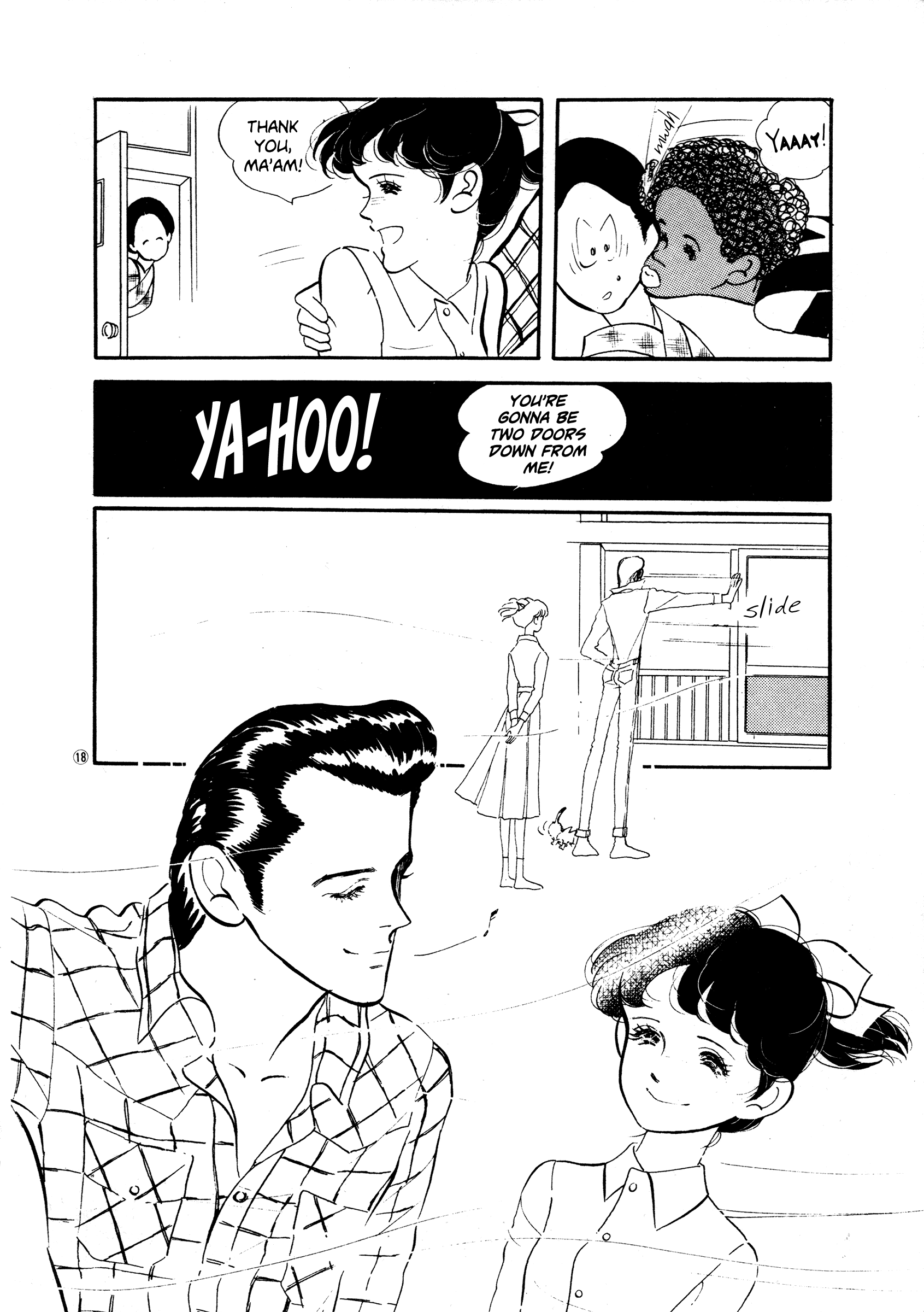 High Teen Boogie chapter 33 - page 18