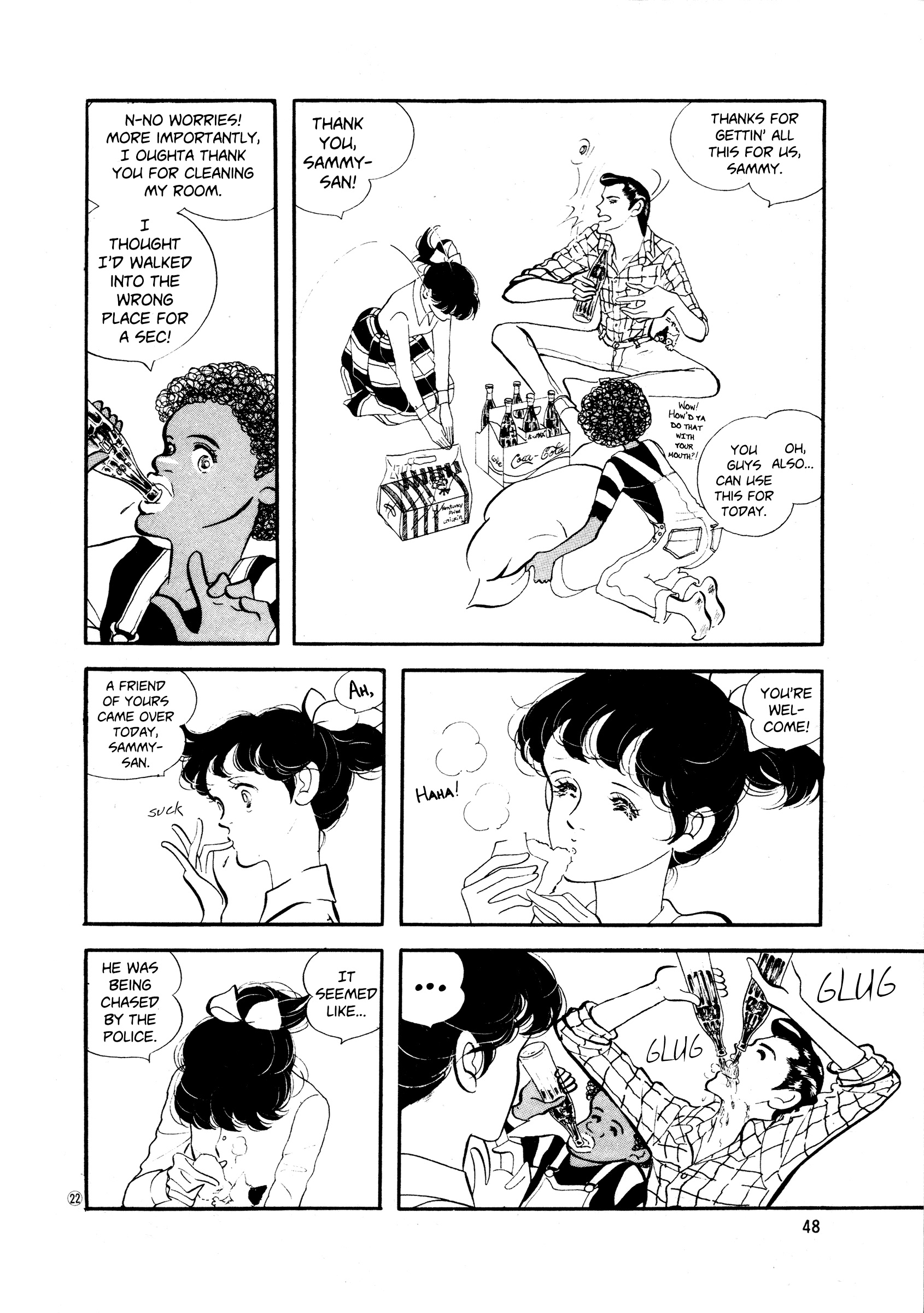 High Teen Boogie chapter 33 - page 22