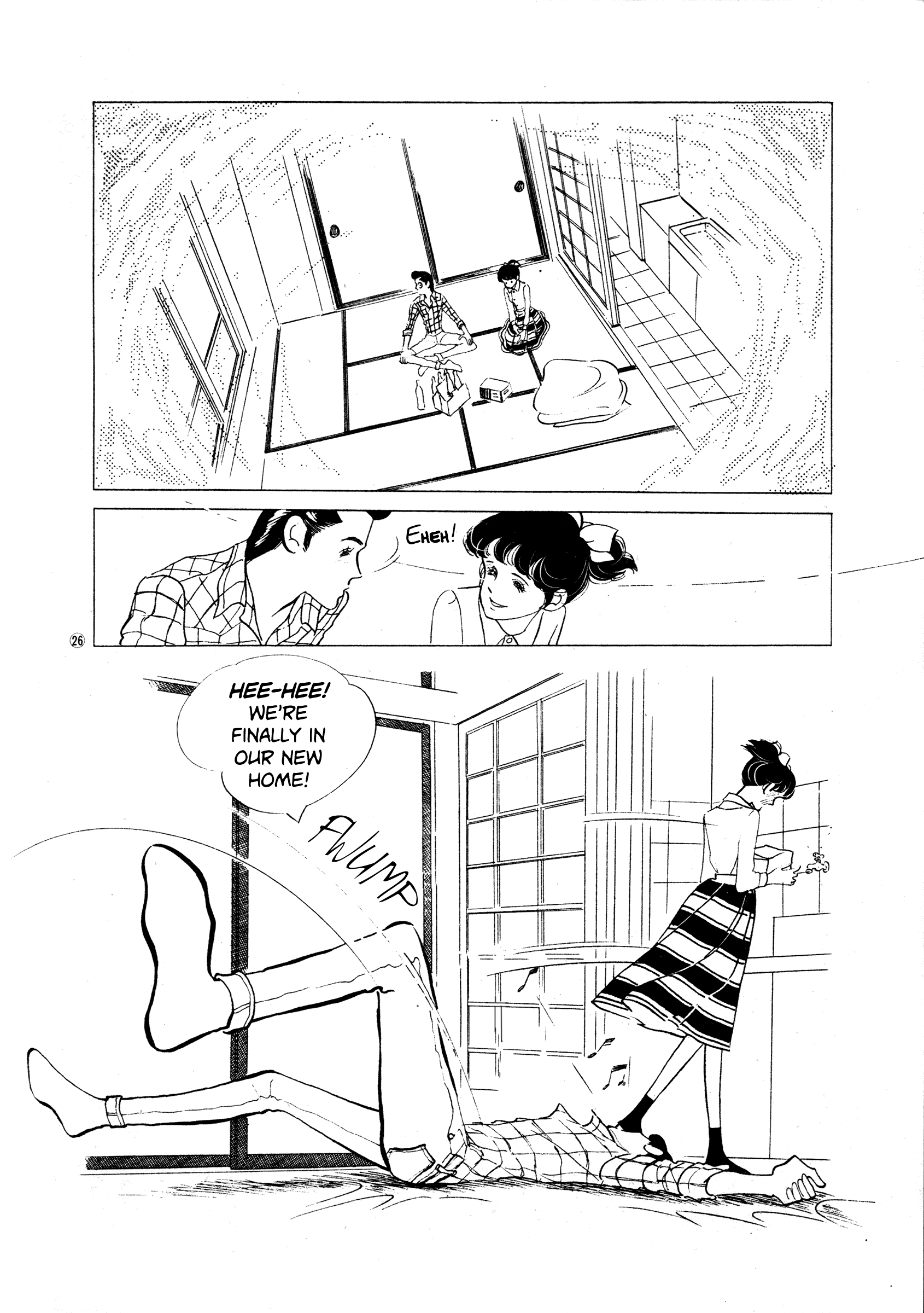 High Teen Boogie chapter 33 - page 27