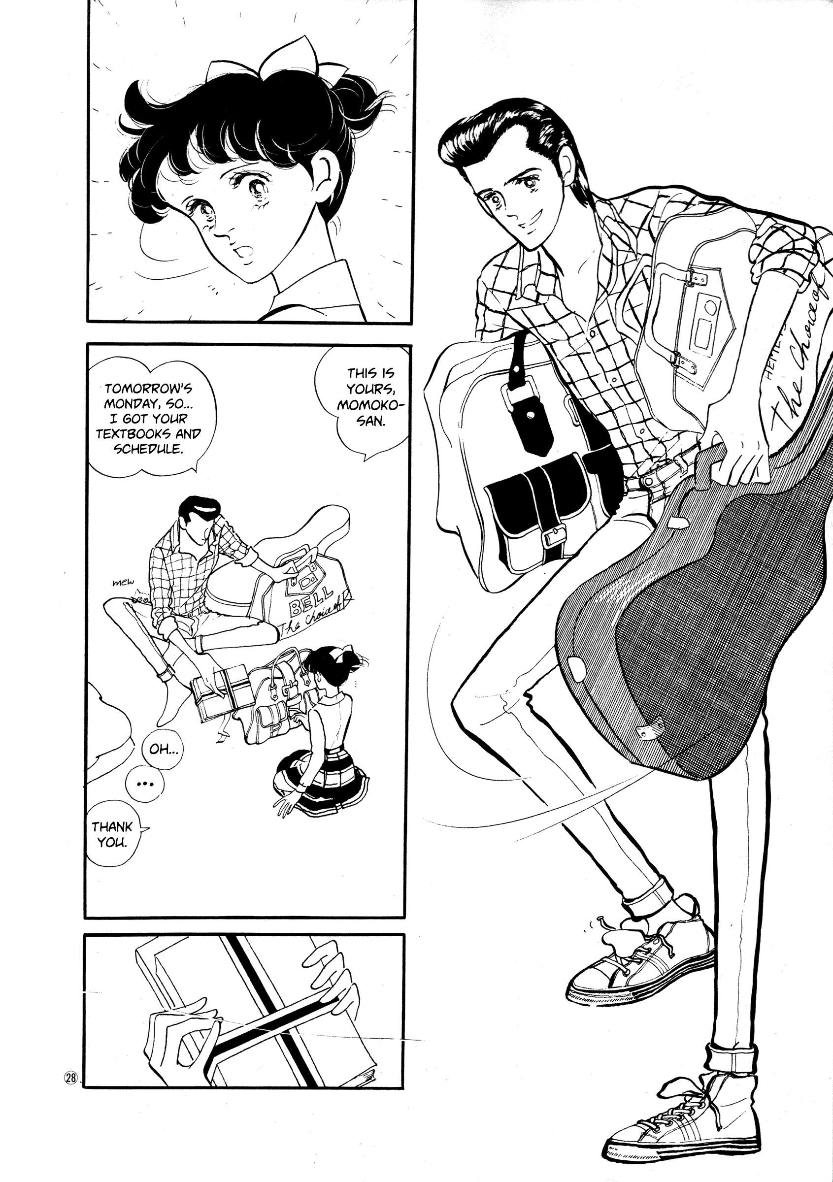 High Teen Boogie chapter 33 - page 29