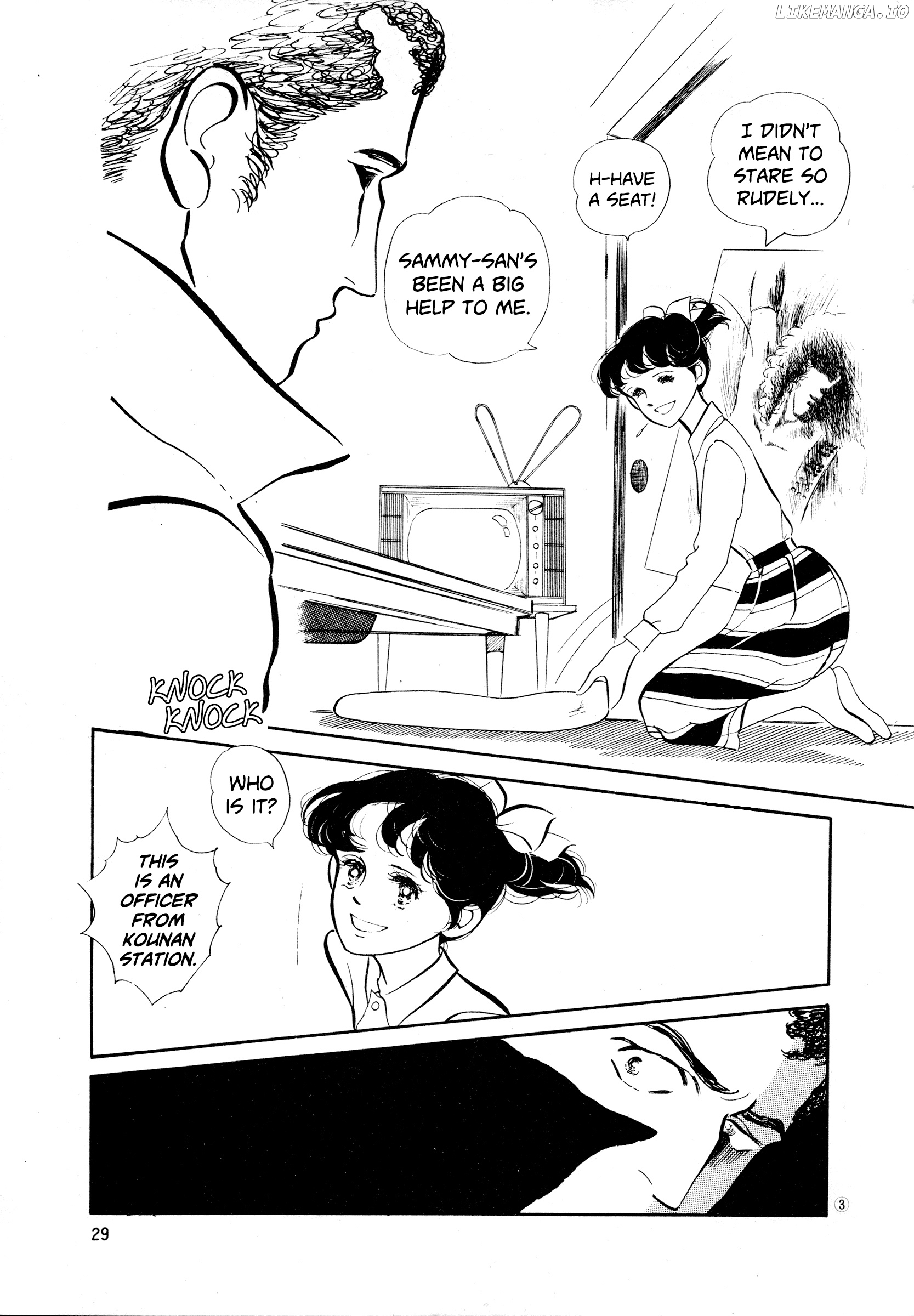 High Teen Boogie chapter 33 - page 3
