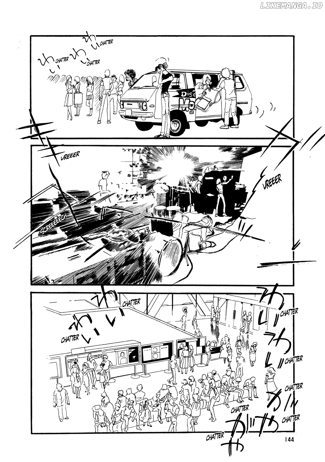 High Teen Boogie chapter 57 - page 21