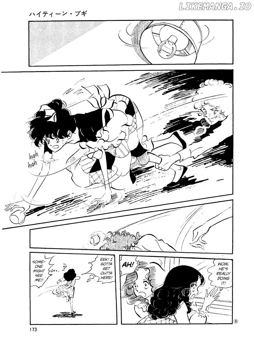 High Teen Boogie chapter 8 - page 10