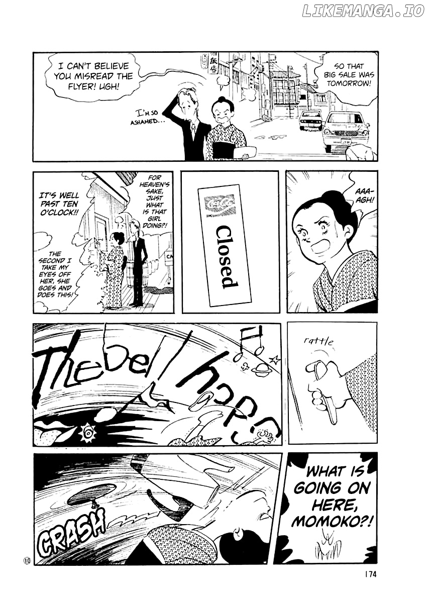 High Teen Boogie chapter 8 - page 11