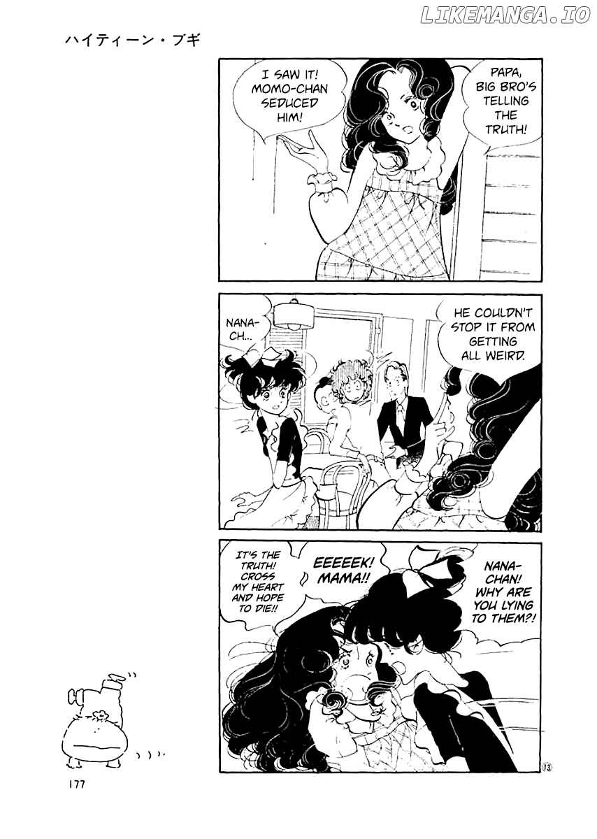 High Teen Boogie chapter 8 - page 14