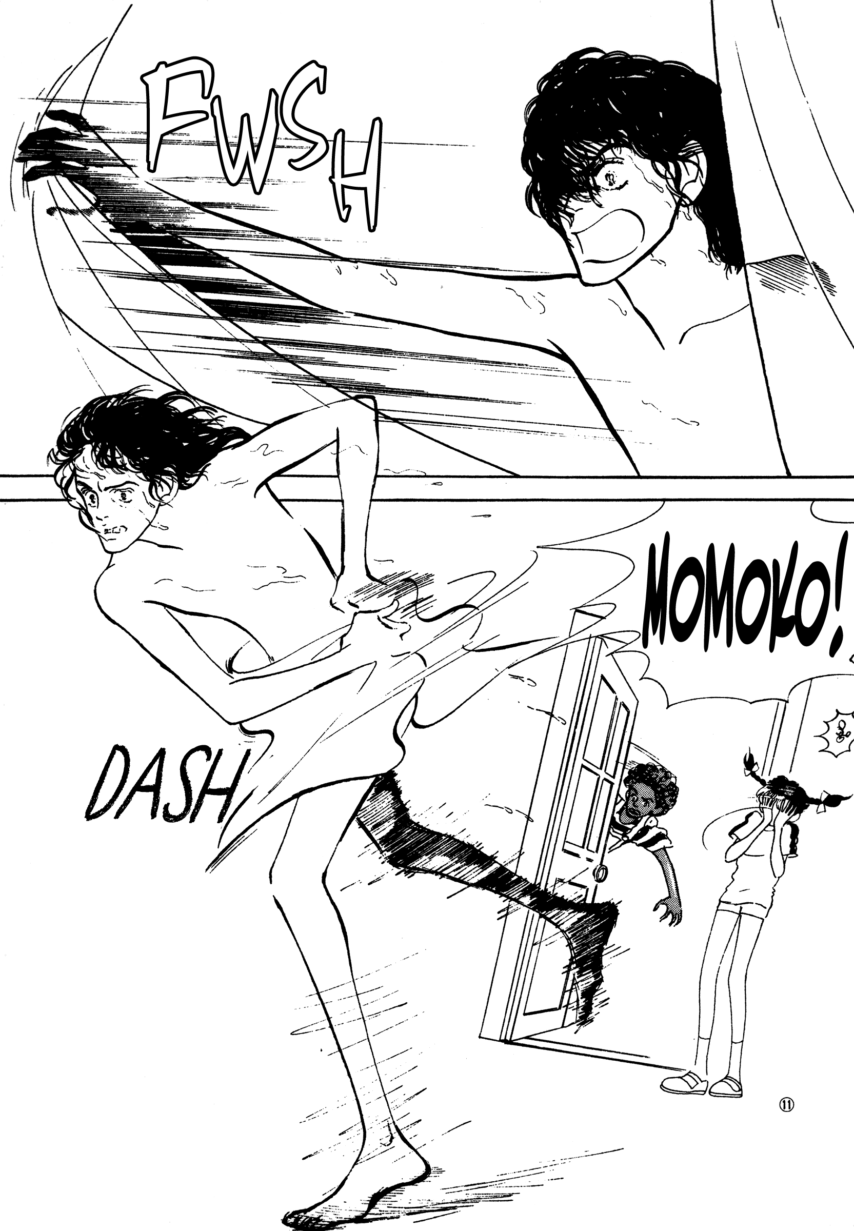 High Teen Boogie chapter 46 - page 10