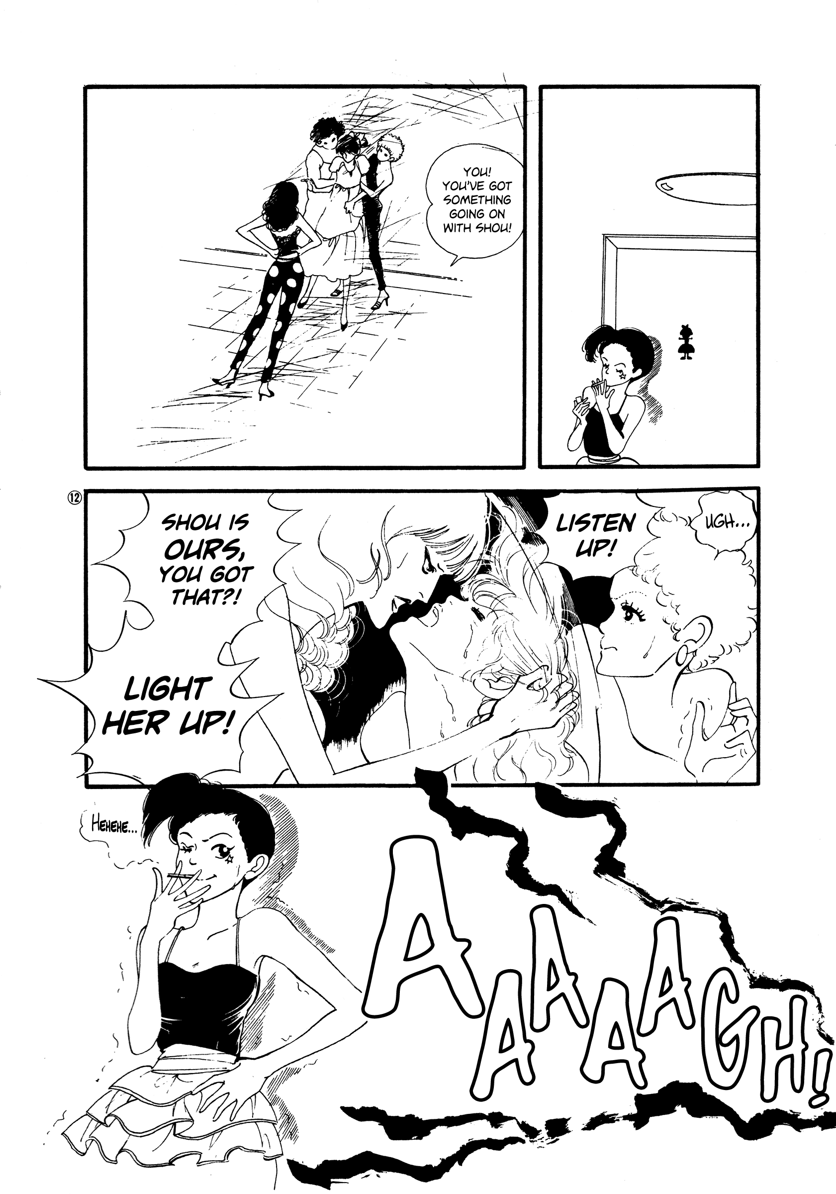 High Teen Boogie chapter 46 - page 11