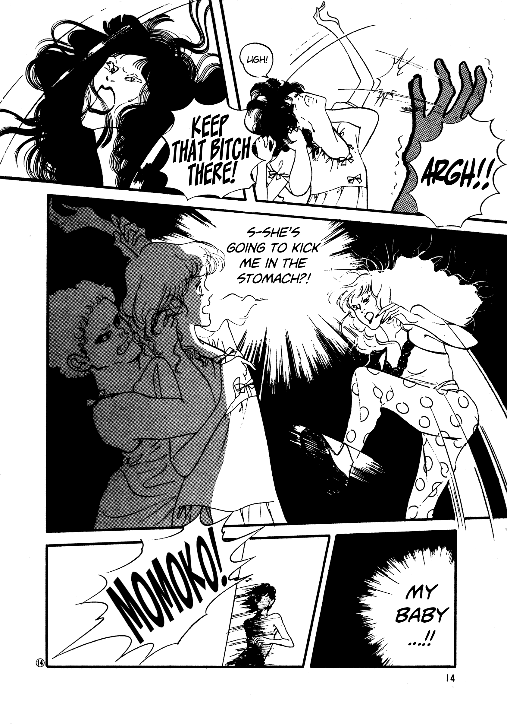 High Teen Boogie chapter 46 - page 13