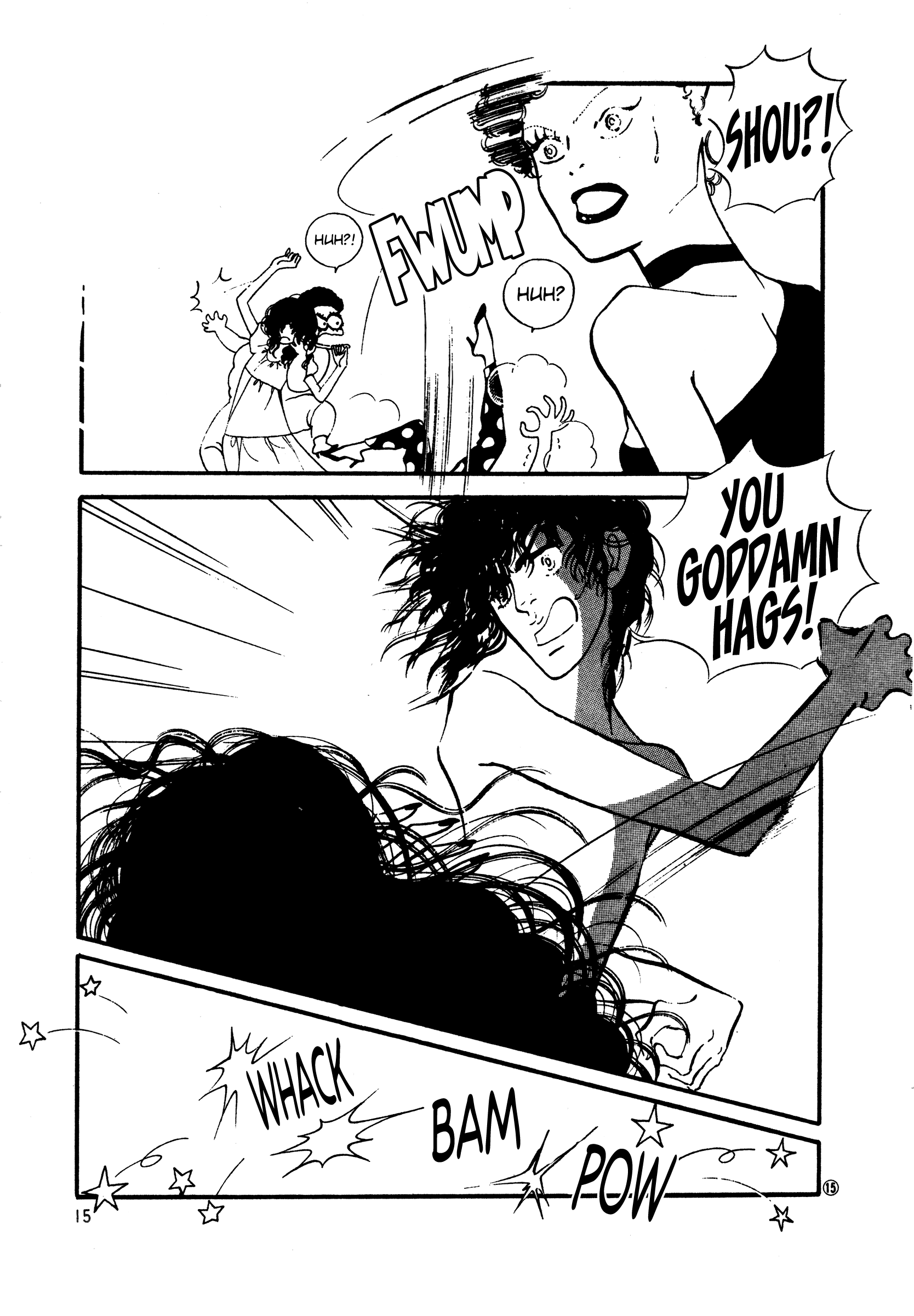 High Teen Boogie chapter 46 - page 14