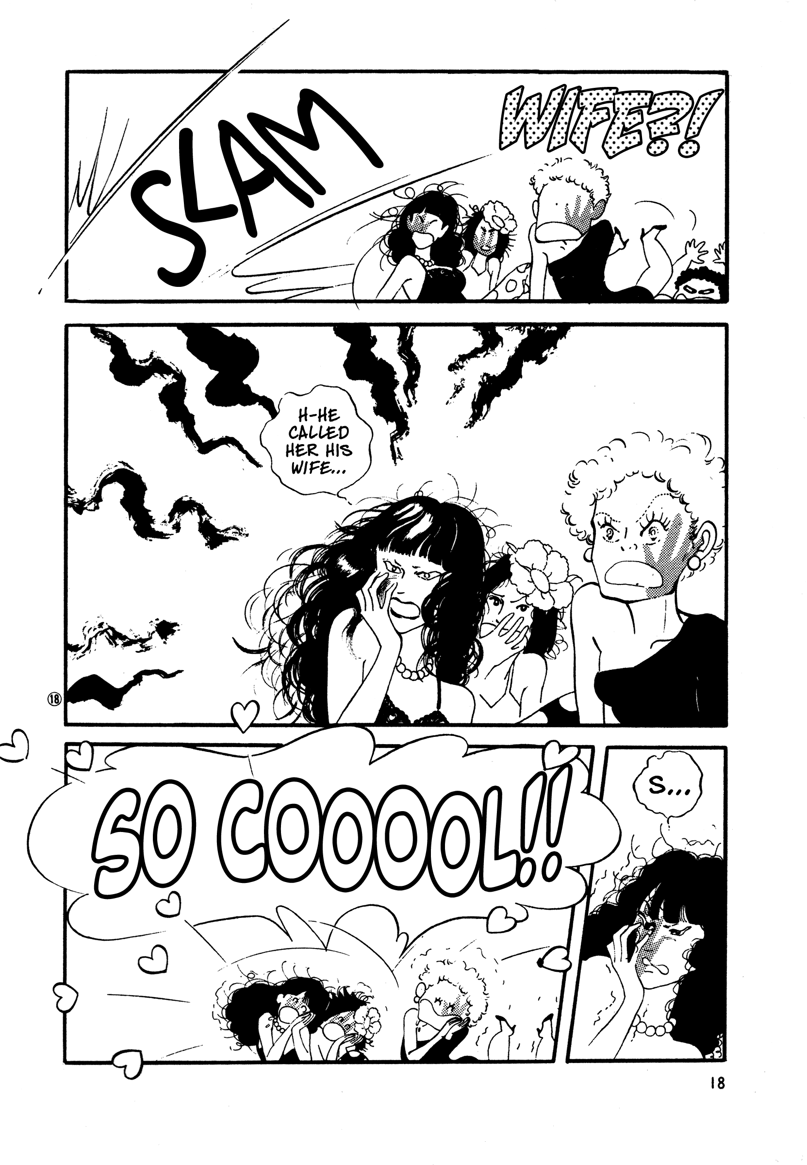 High Teen Boogie chapter 46 - page 17