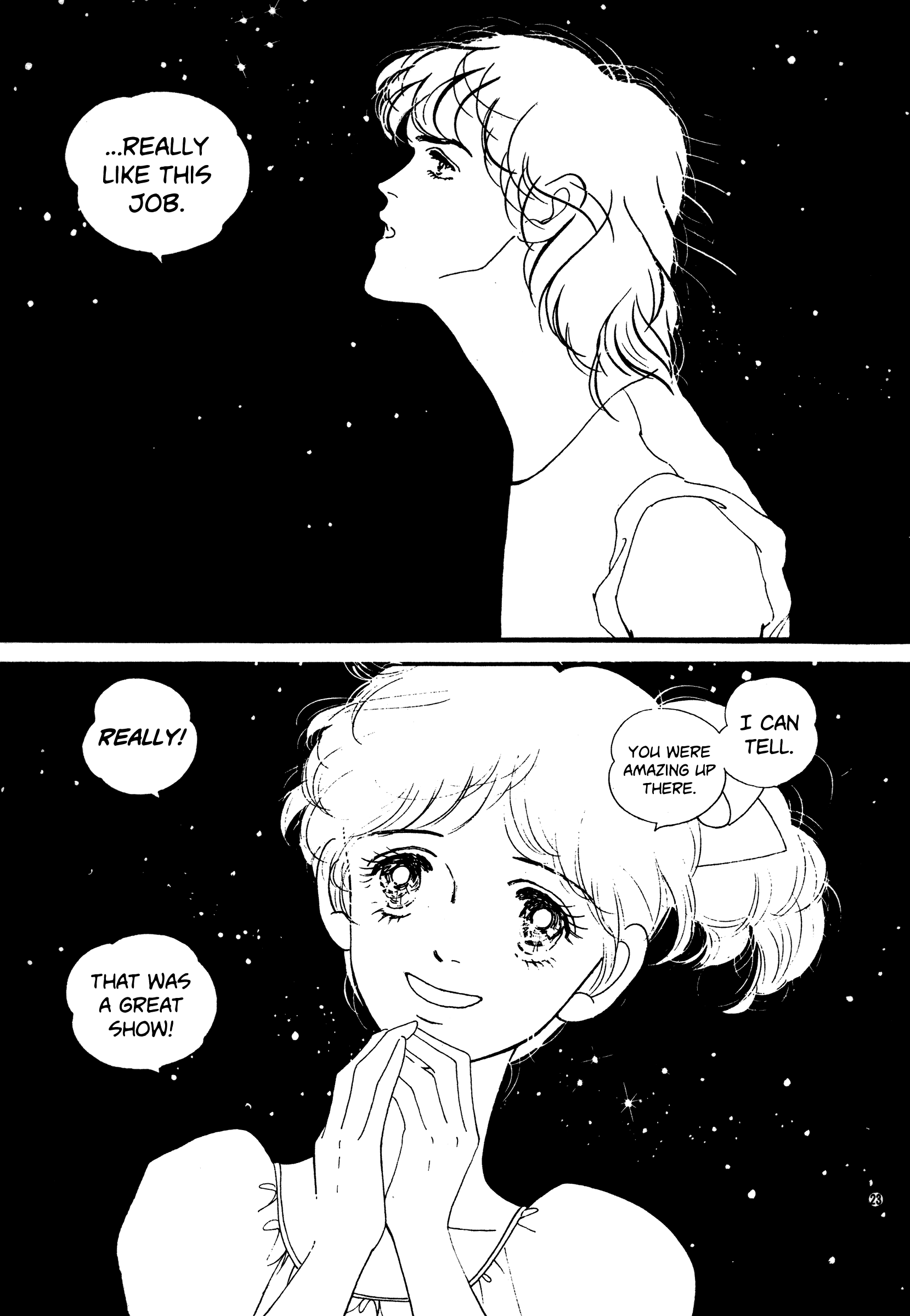 High Teen Boogie chapter 46 - page 22