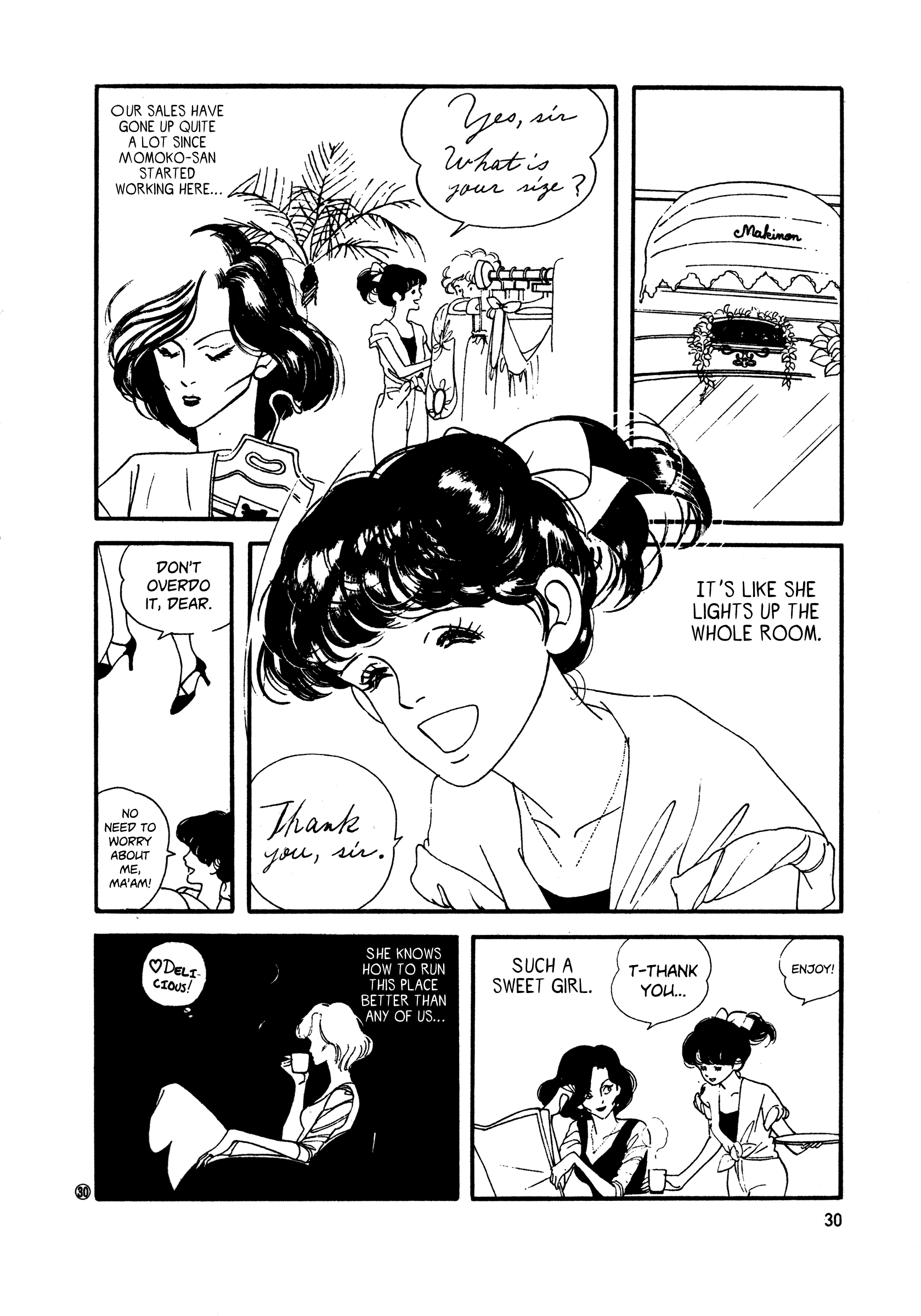 High Teen Boogie chapter 46 - page 29