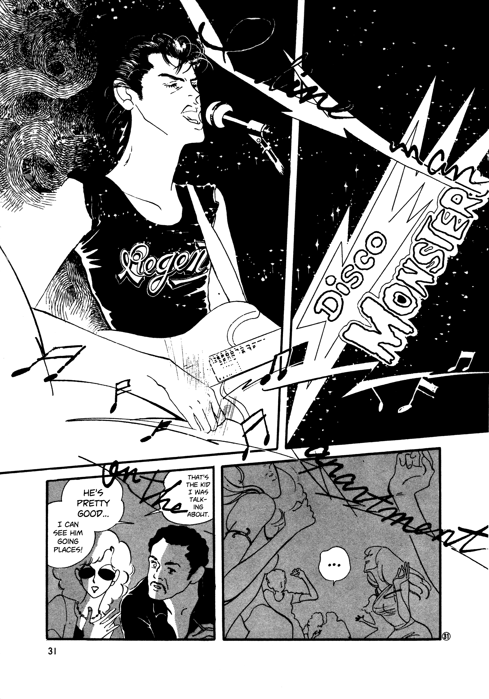High Teen Boogie chapter 46 - page 30