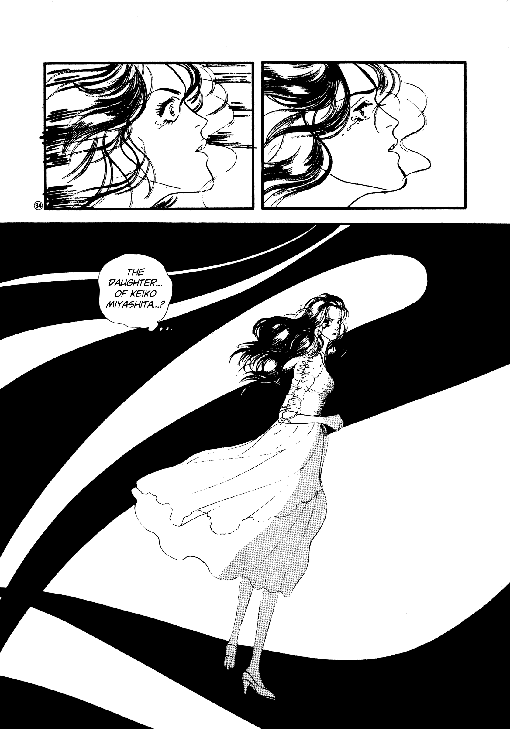 High Teen Boogie chapter 46 - page 33