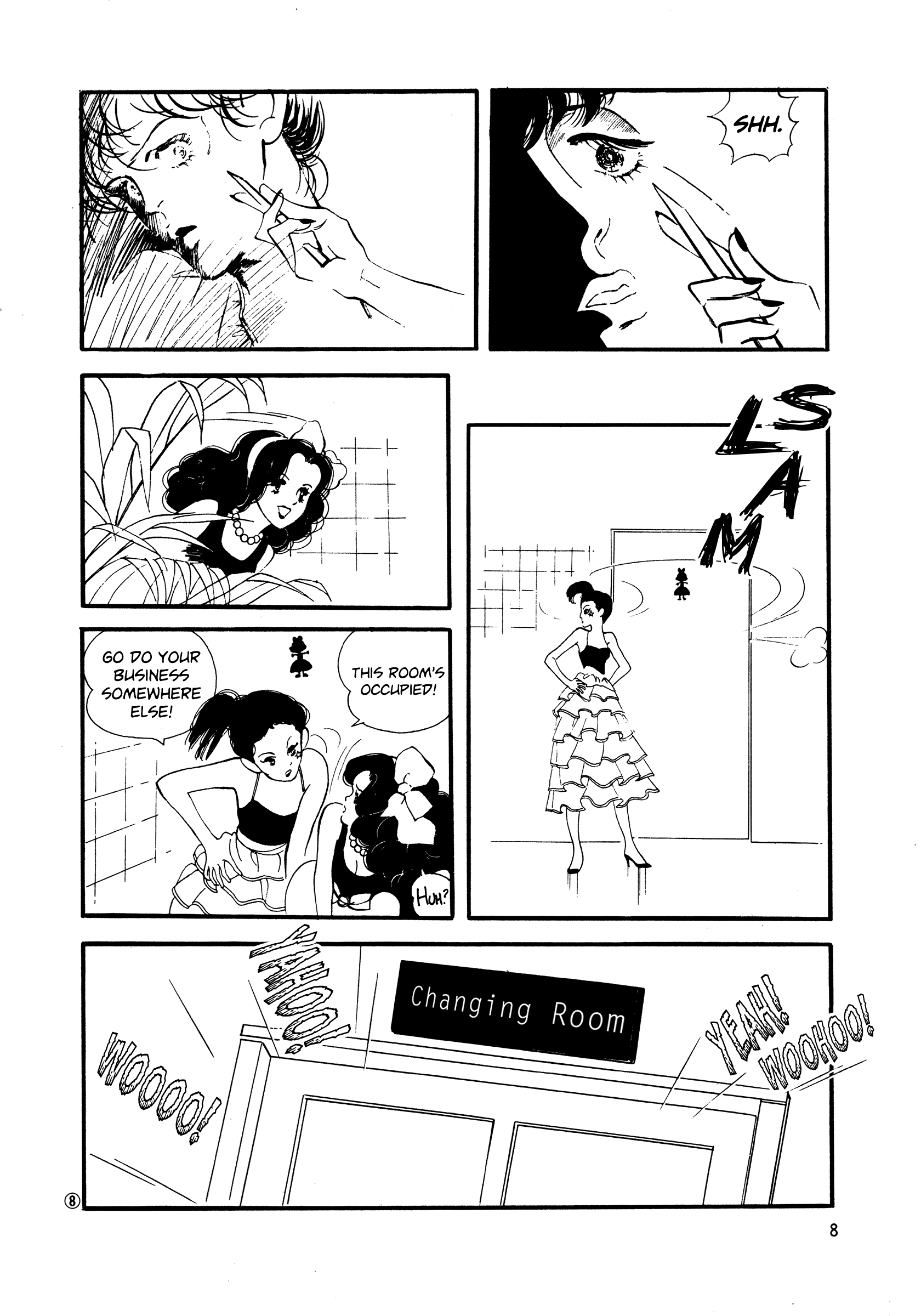 High Teen Boogie chapter 46 - page 7