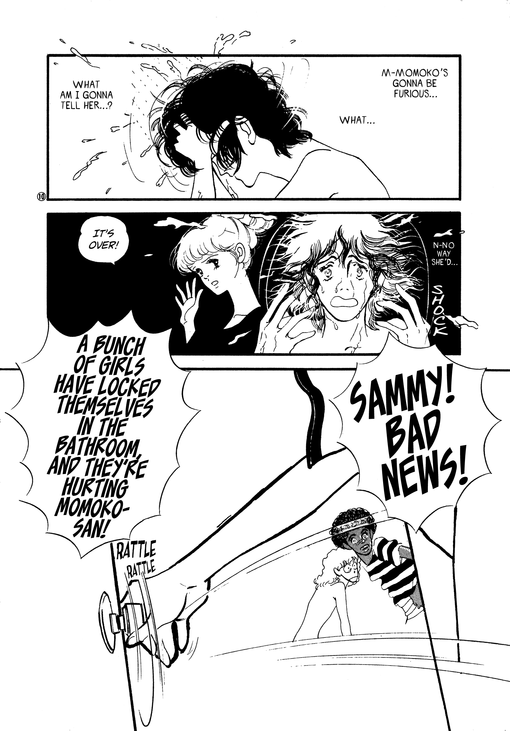 High Teen Boogie chapter 46 - page 9