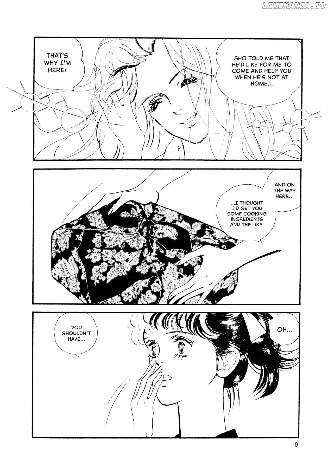 High Teen Boogie chapter 67 - page 12