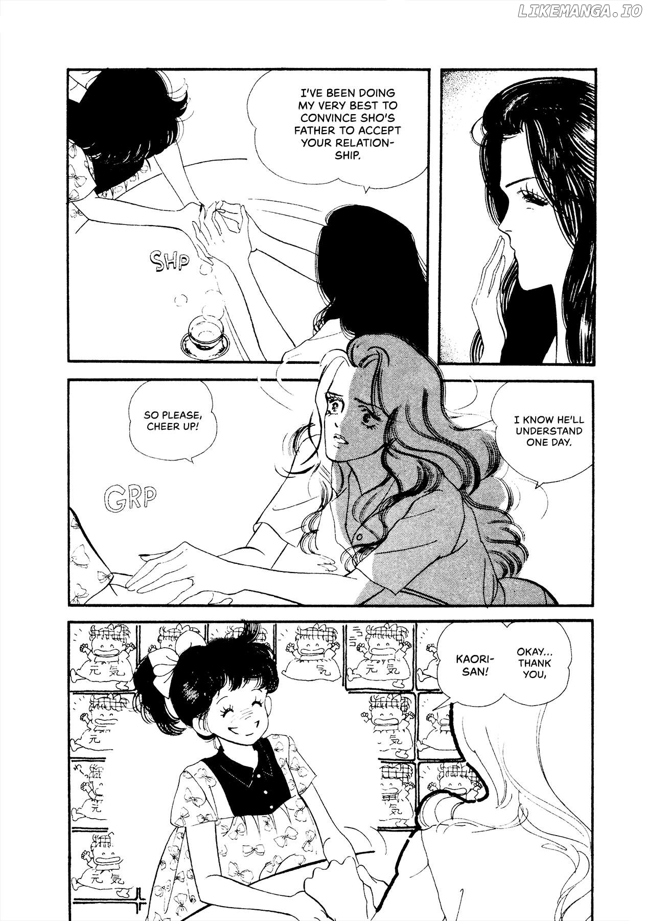 High Teen Boogie chapter 67 - page 13