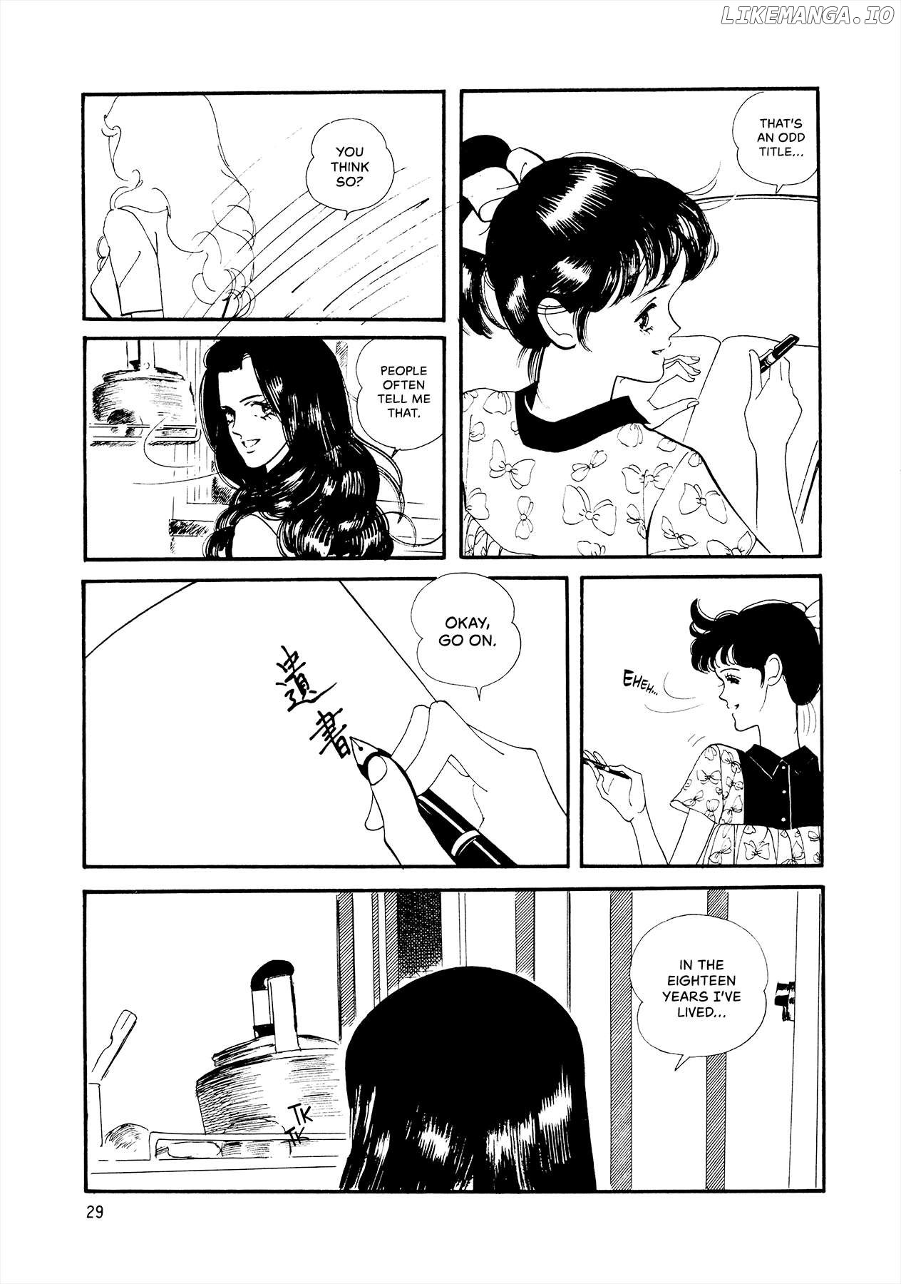 High Teen Boogie chapter 67 - page 31