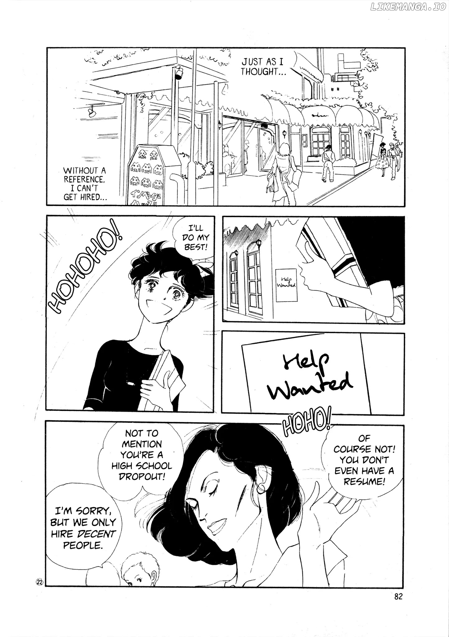 High Teen Boogie chapter 34 - page 22